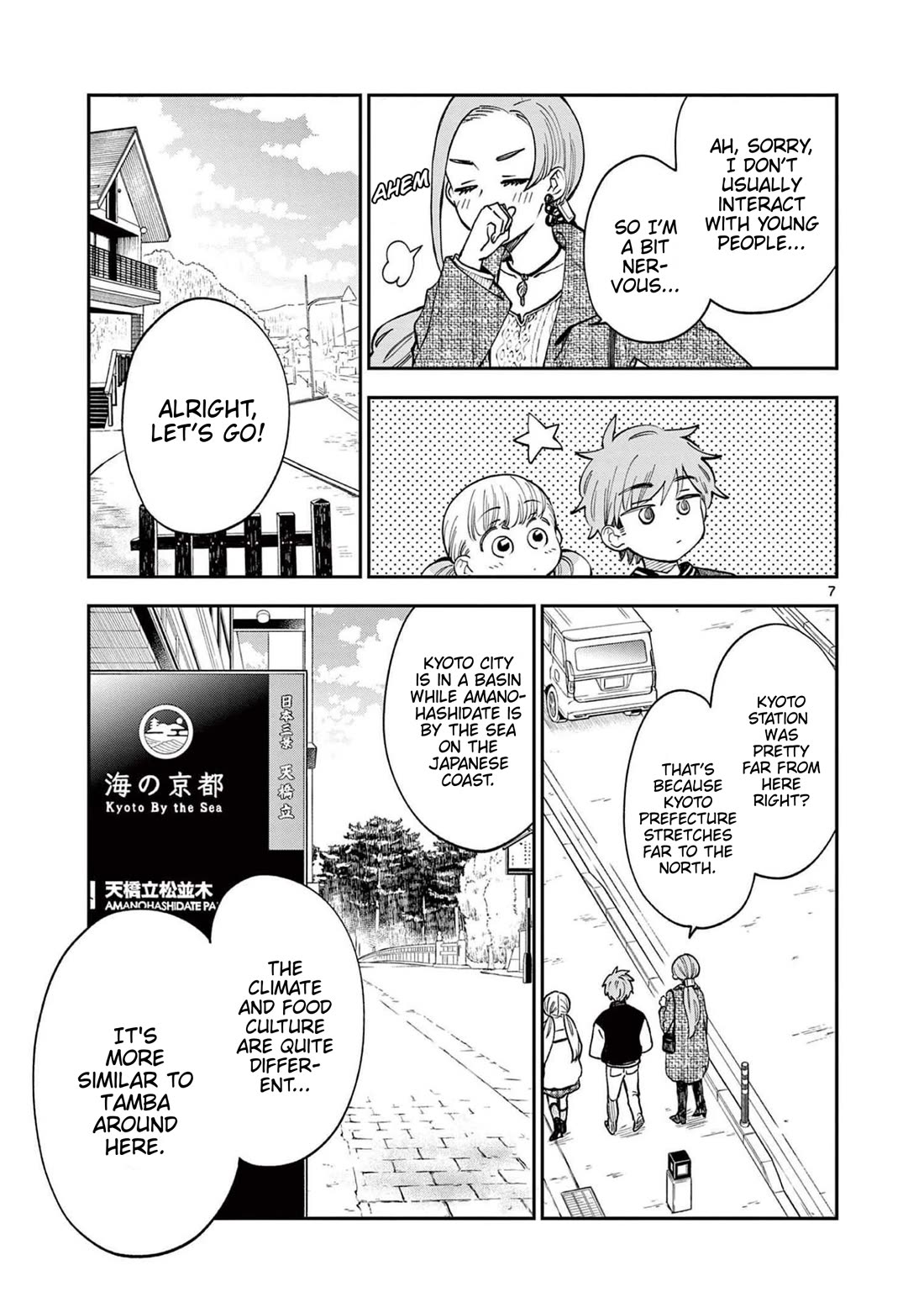 Misoshiru de Kanpai! Chapter 77 page 7 - Chapter 77: A Trip of Memories