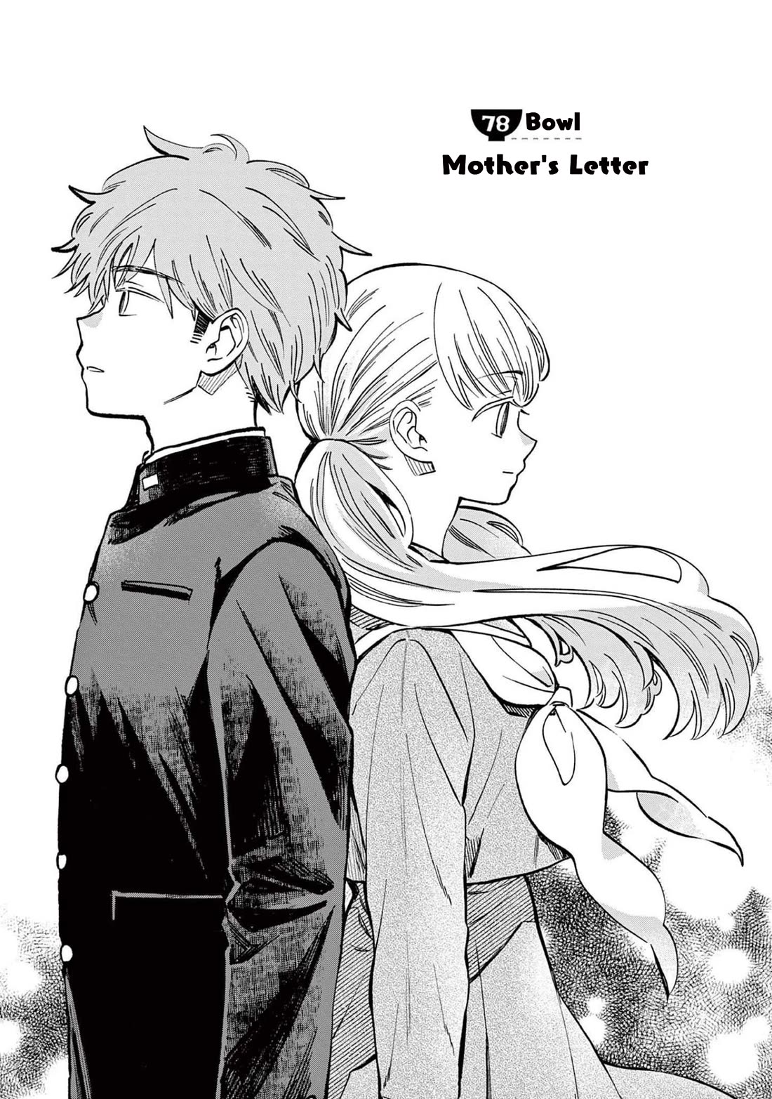 Misoshiru de Kanpai! Chapter 78 page 1 - Chapter 78: Mother's Letter