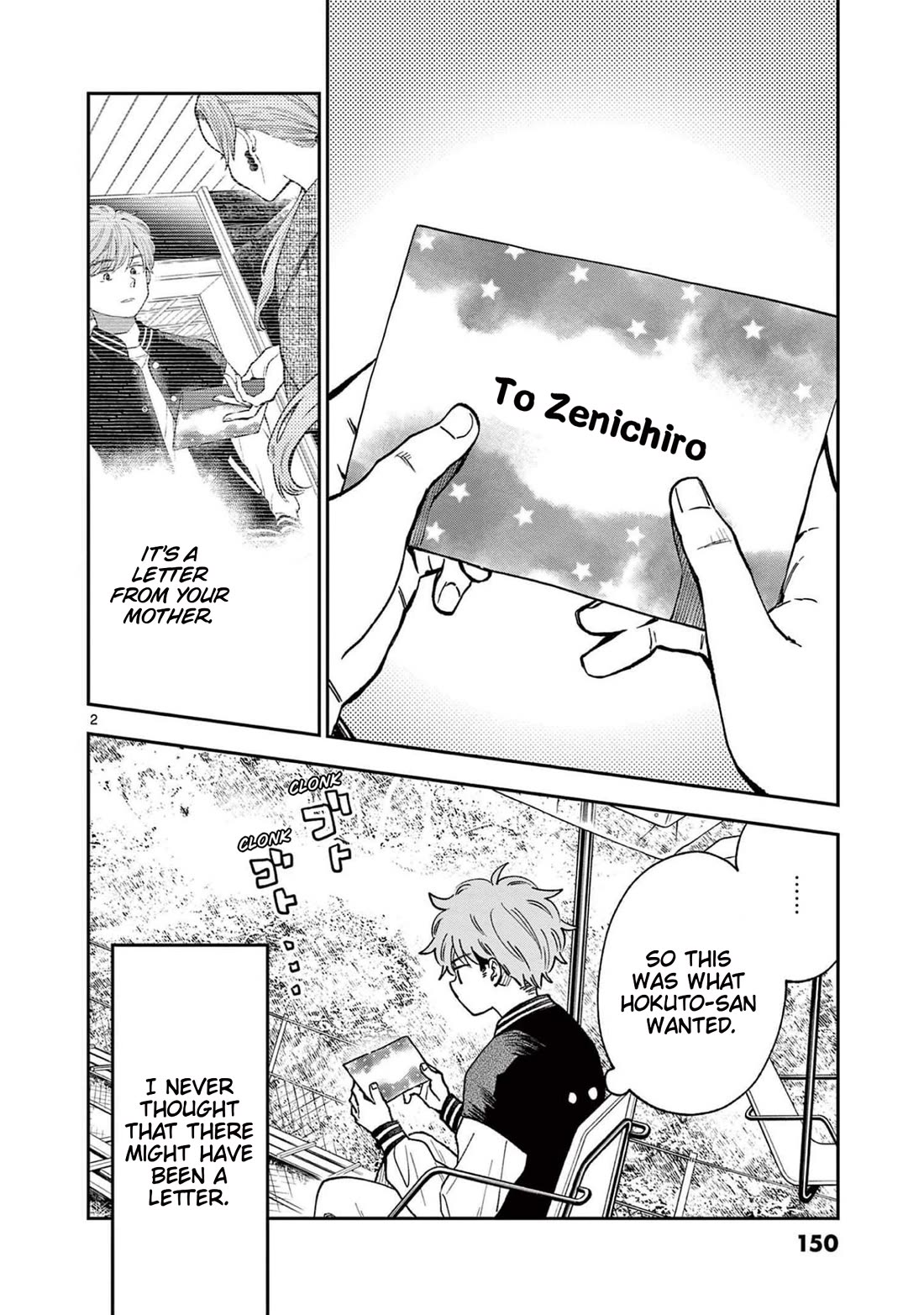 Misoshiru de Kanpai! Chapter 78 page 2 - Chapter 78: Mother's Letter