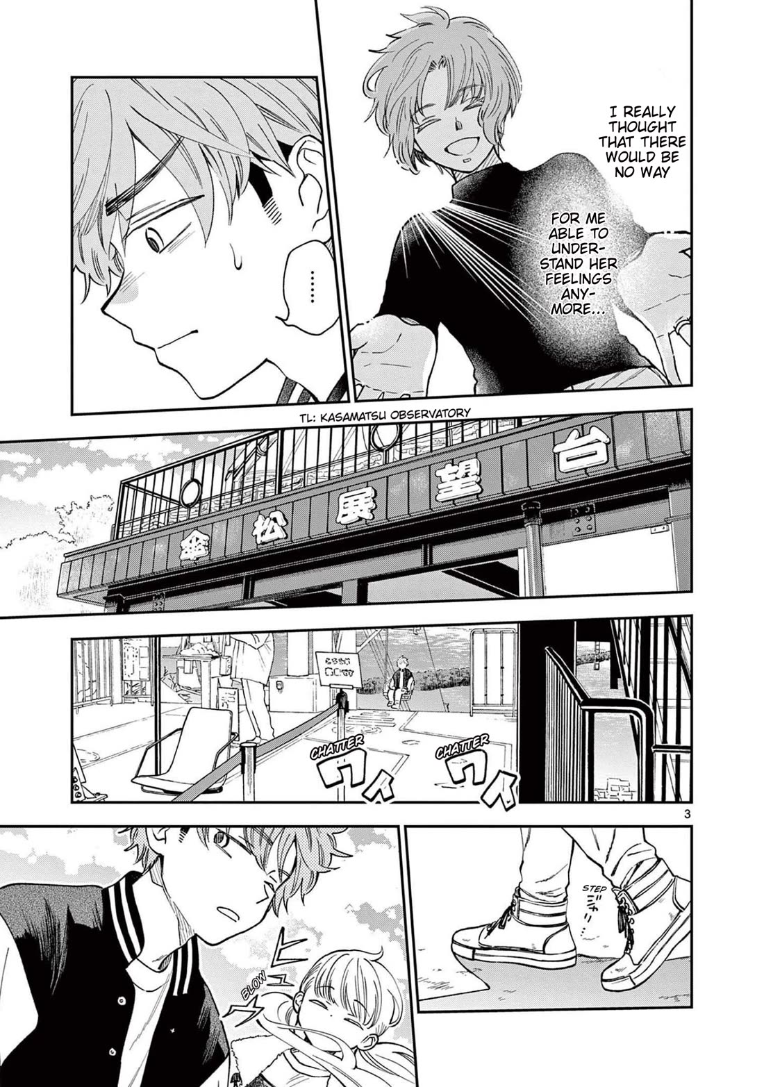 Misoshiru de Kanpai! Chapter 78 page 3 - Chapter 78: Mother's Letter