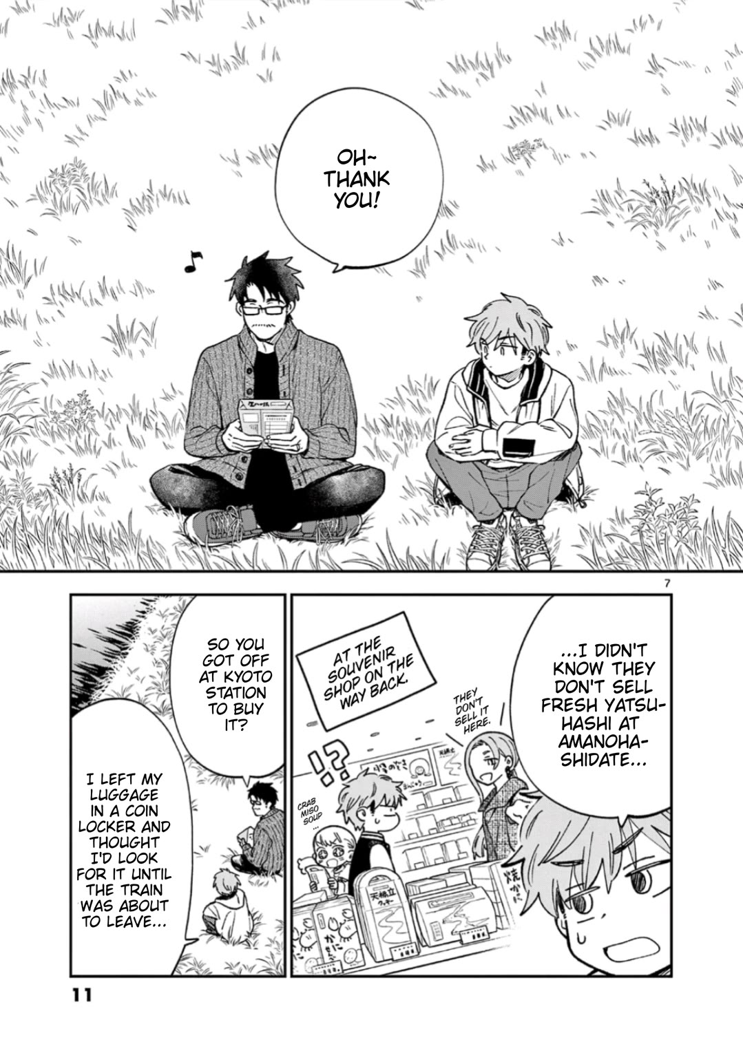 Misoshiru de Kanpai! Chapter 79 page 12 - Chapter 79: Cut From The Same Cloth