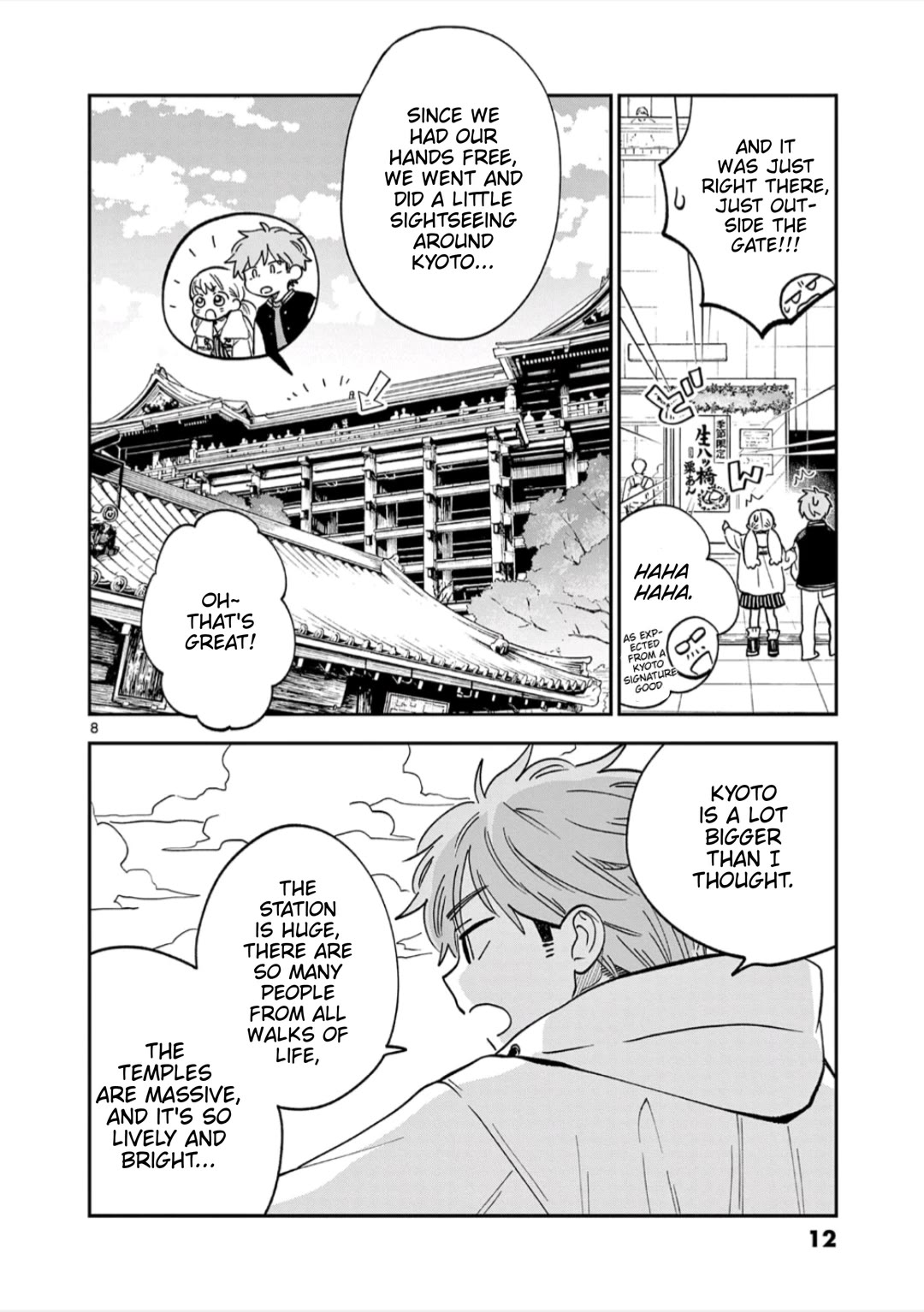 Misoshiru de Kanpai! Chapter 79 page 13 - Chapter 79: Cut From The Same Cloth