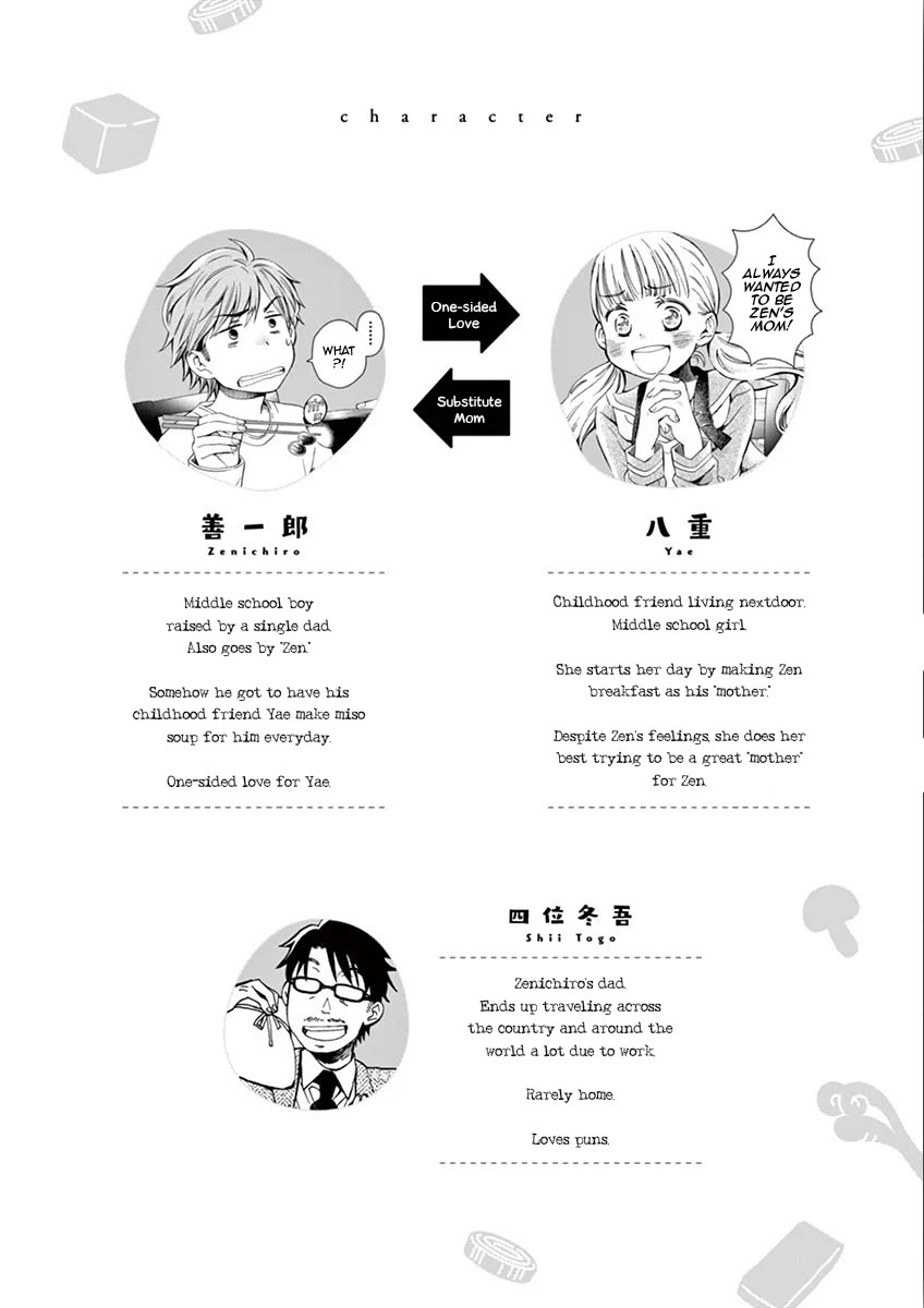 Misoshiru de Kanpai! Chapter 79 page 3 - Chapter 79: Cut From The Same Cloth