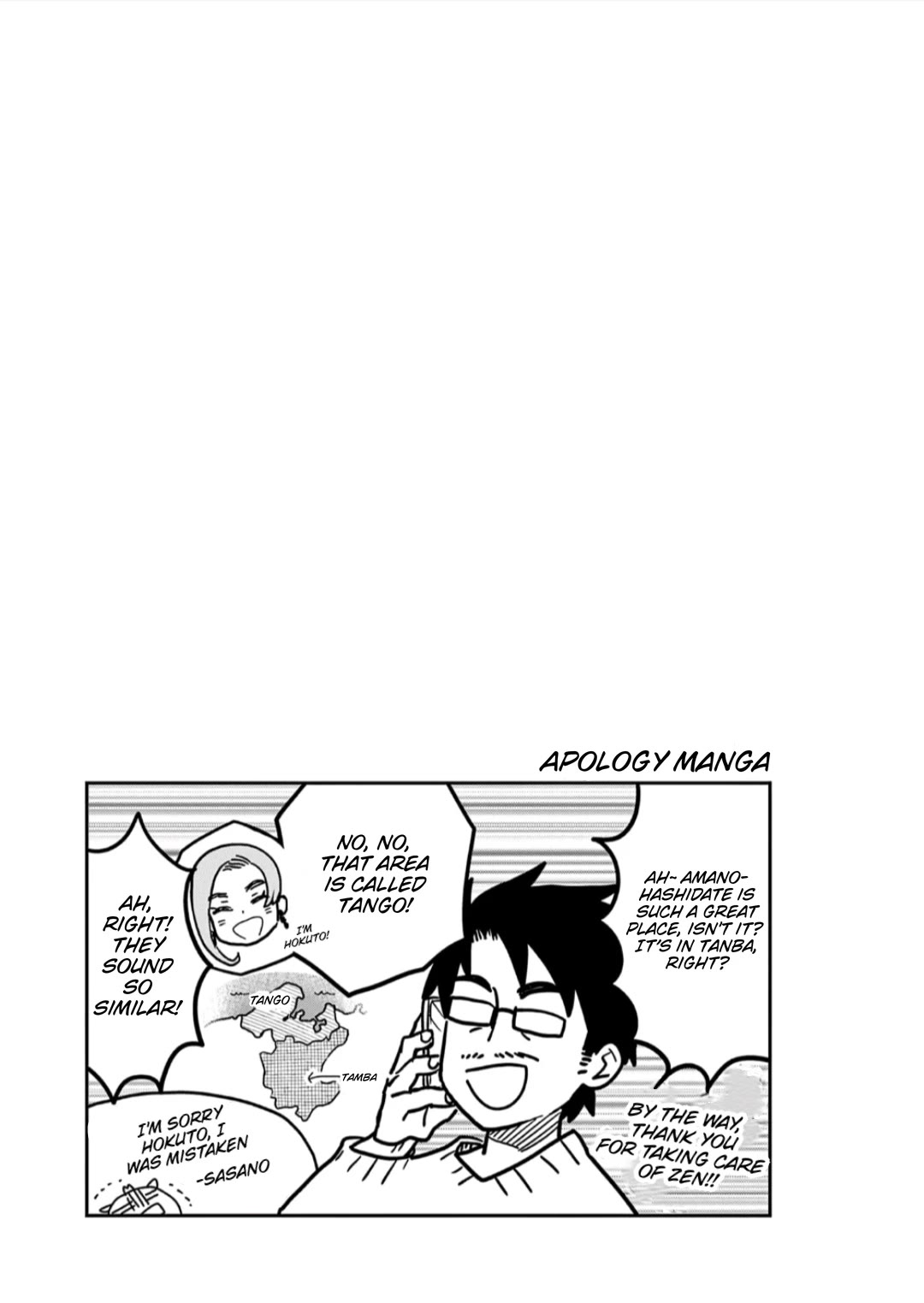Misoshiru de Kanpai! Chapter 79 page 40 - Chapter 79: Cut From The Same Cloth