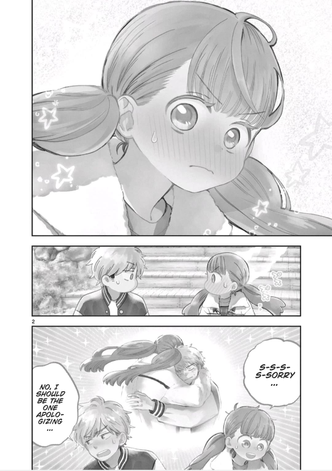 Misoshiru de Kanpai! Chapter 79 page 7 - Chapter 79: Cut From The Same Cloth