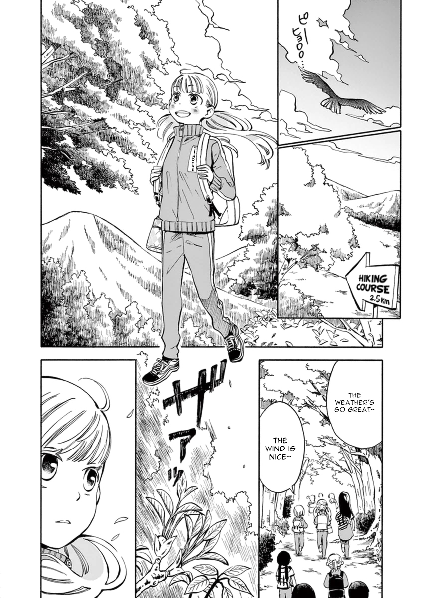 Misoshiru de Kanpai! Chapter 8 page 12 - Chapter 8: “Motherly” Love Lunchbox