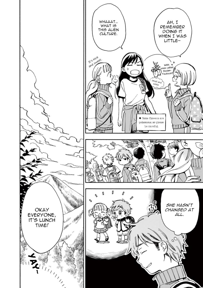 Misoshiru de Kanpai! Chapter 8 page 14 - Chapter 8: “Motherly” Love Lunchbox