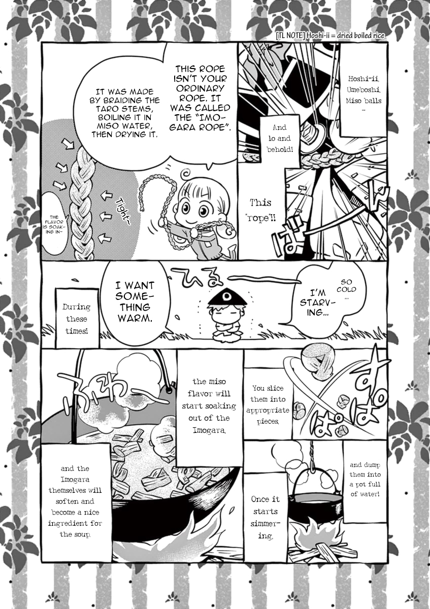 Misoshiru de Kanpai! Chapter 8 page 17 - Chapter 8: “Motherly” Love Lunchbox