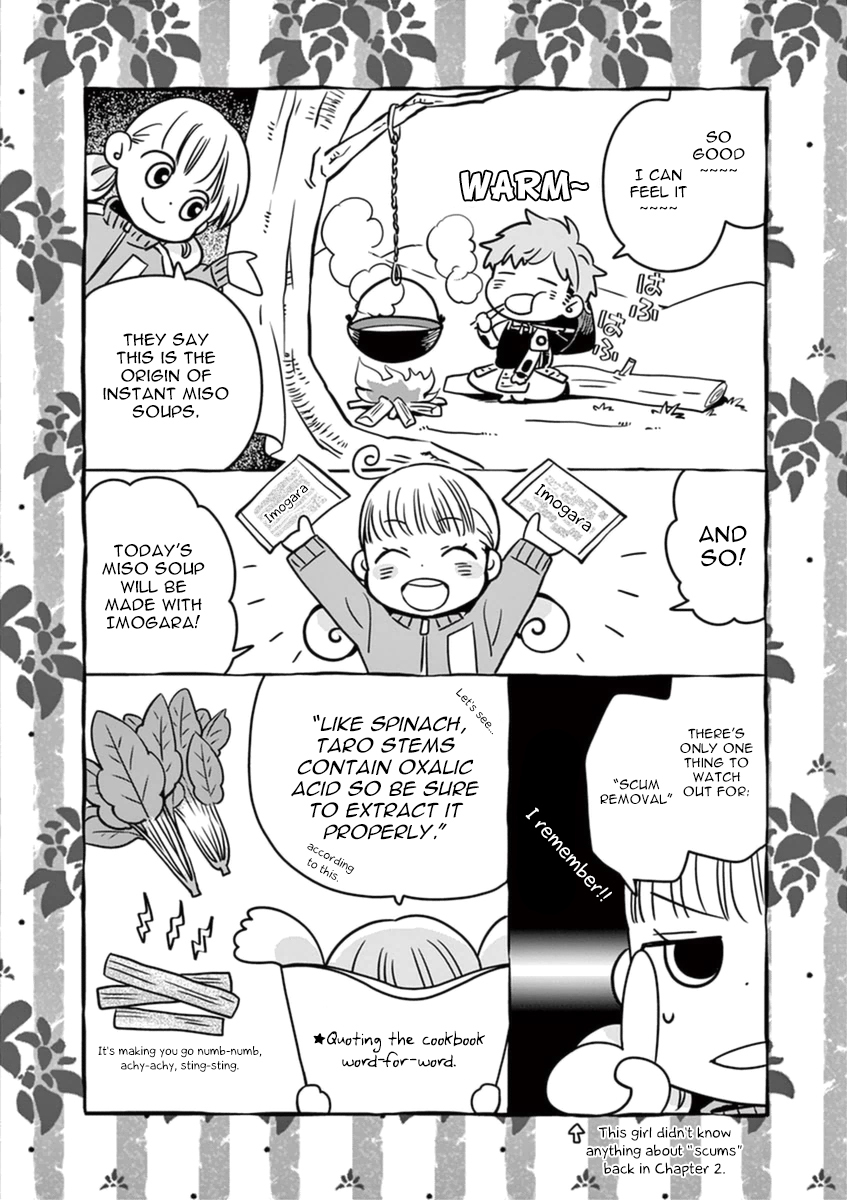 Misoshiru de Kanpai! Chapter 8 page 18 - Chapter 8: “Motherly” Love Lunchbox