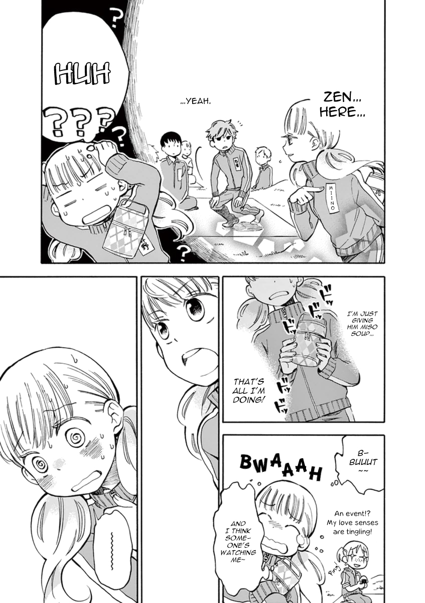 Misoshiru de Kanpai! Chapter 8 page 23 - Chapter 8: “Motherly” Love Lunchbox