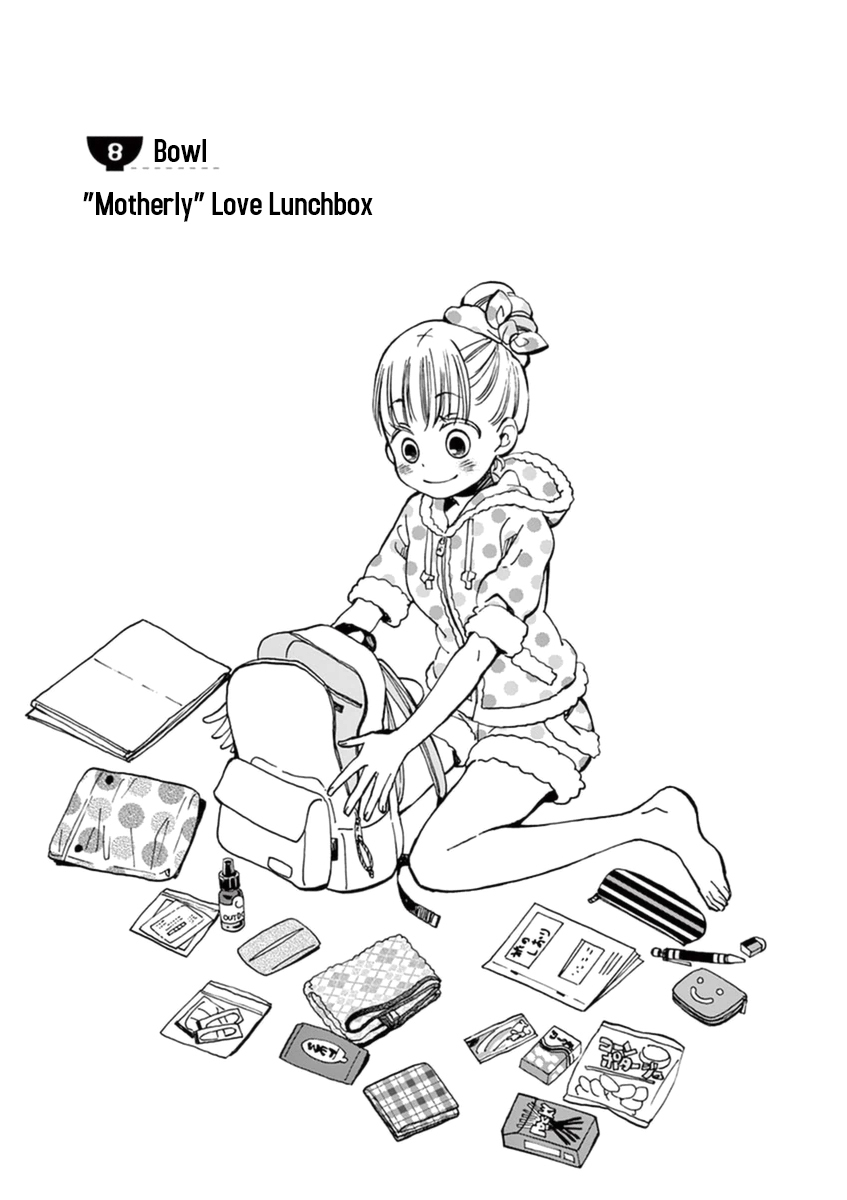 Misoshiru de Kanpai! Chapter 8 page 3 - Chapter 8: “Motherly” Love Lunchbox