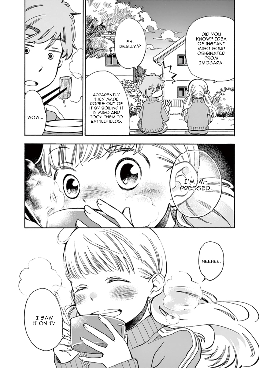 Misoshiru de Kanpai! Chapter 8 page 33 - Chapter 8: “Motherly” Love Lunchbox