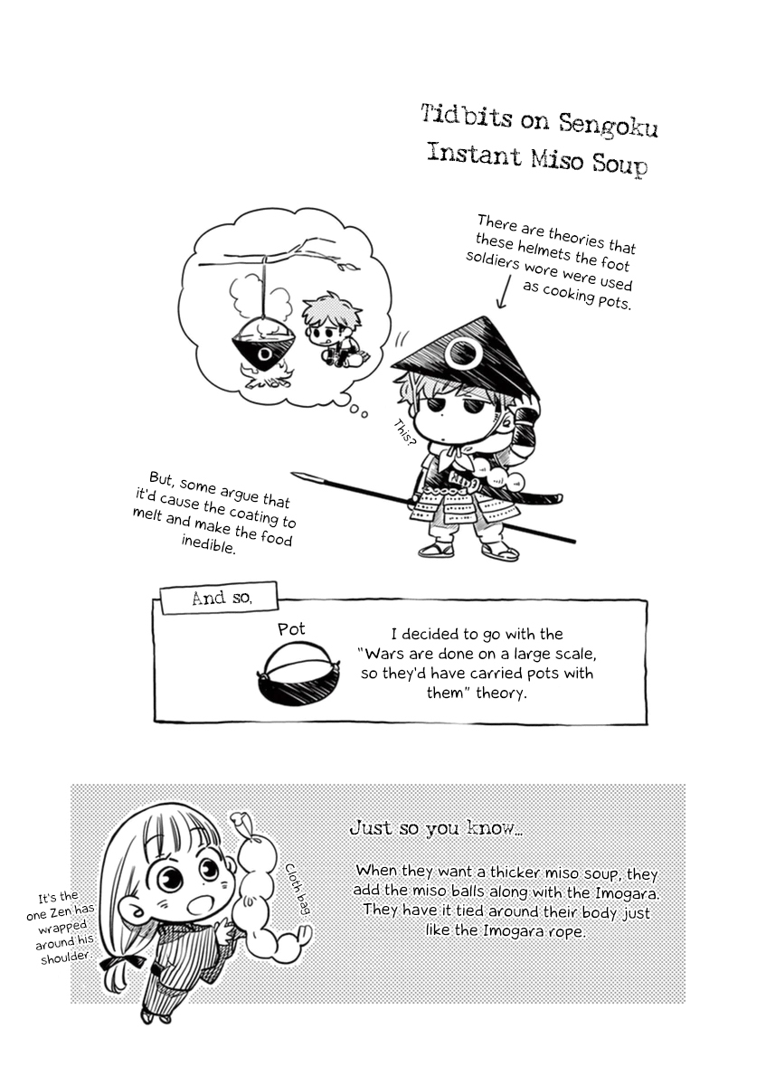 Misoshiru de Kanpai! Chapter 8 page 35 - Chapter 8: “Motherly” Love Lunchbox