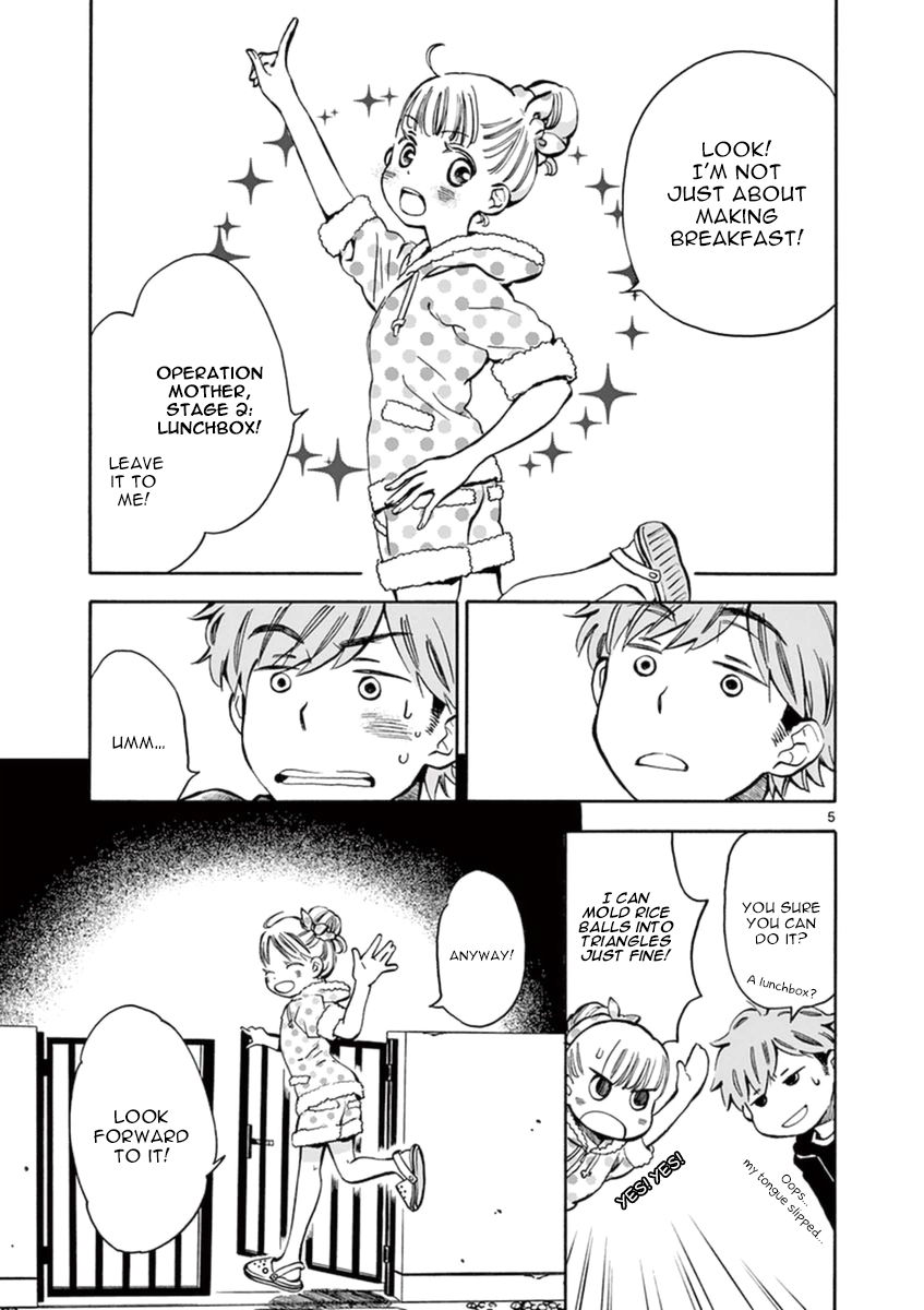 Misoshiru de Kanpai! Chapter 8 page 7 - Chapter 8: “Motherly” Love Lunchbox