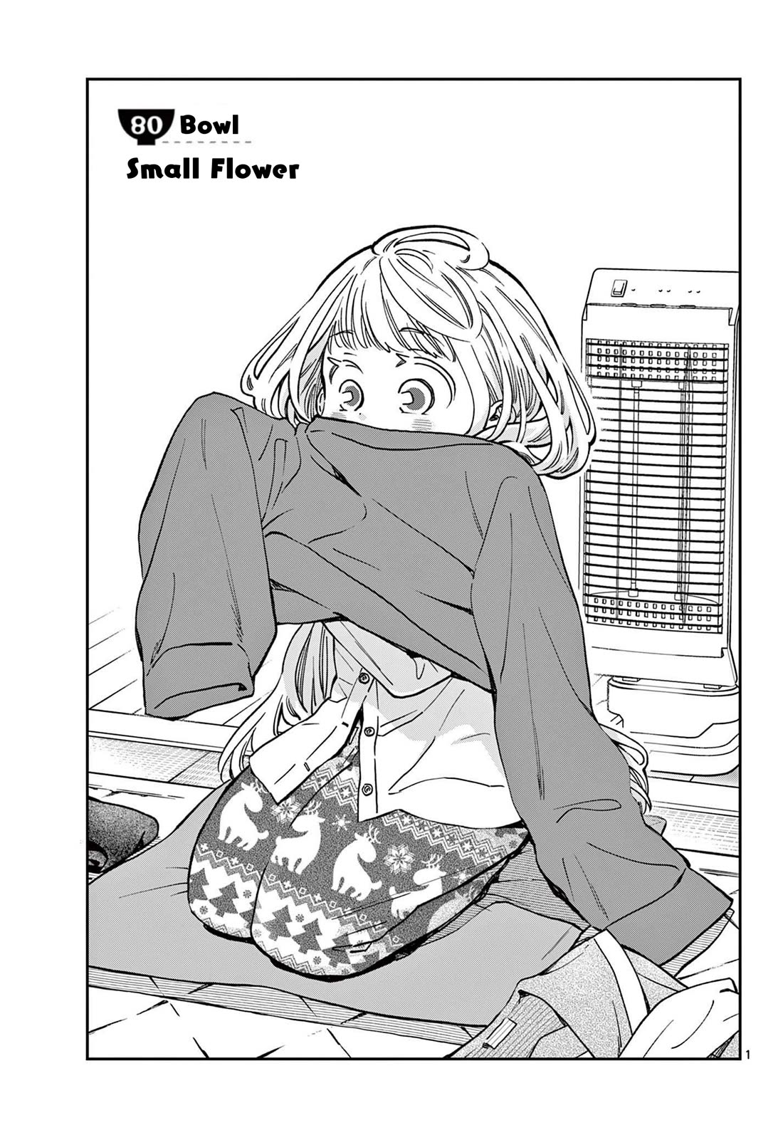 Misoshiru de Kanpai! Chapter 80 page 1 - Chapter 80: Small Flower