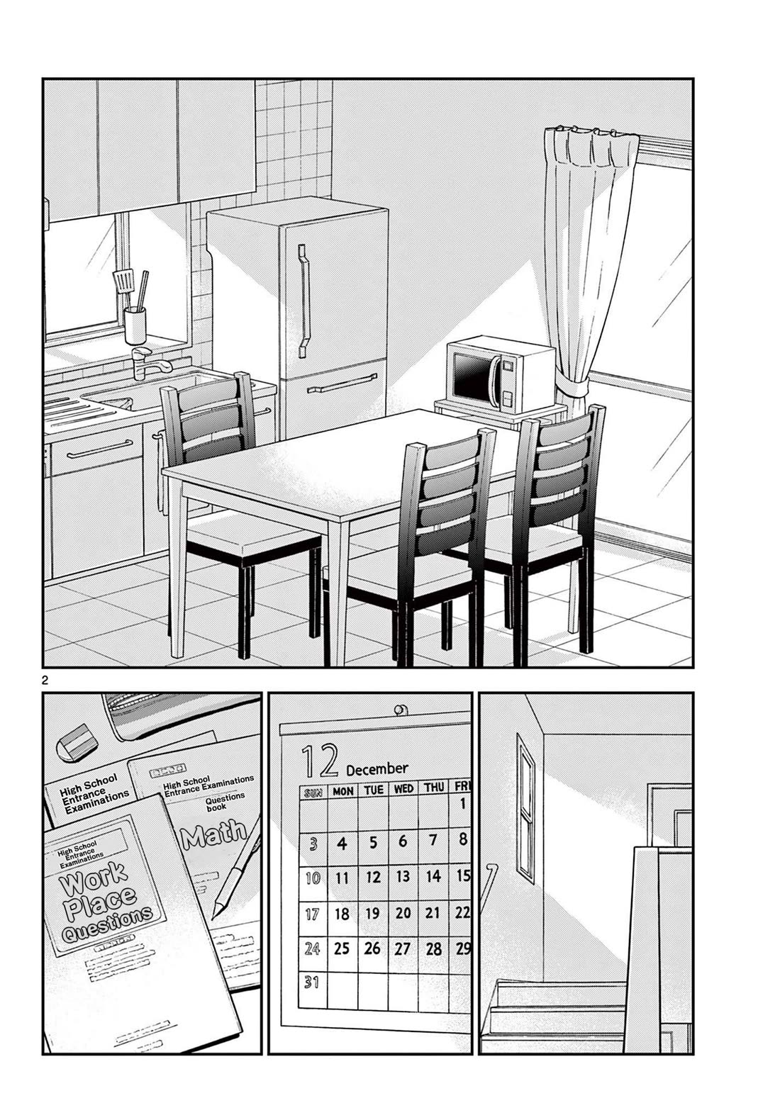 Misoshiru de Kanpai! Chapter 80 page 2 - Chapter 80: Small Flower