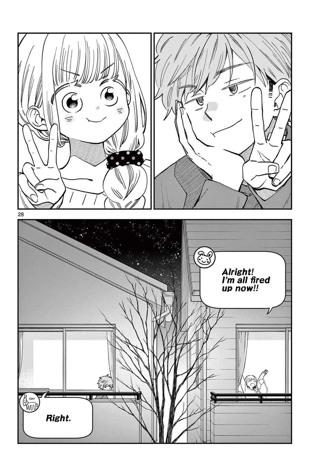 Misoshiru de Kanpai! Chapter 80 page 28 - Chapter 80: Small Flower