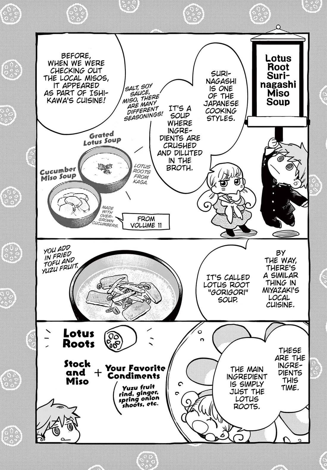 Misoshiru de Kanpai! Chapter 80 page 5 - Chapter 80: Small Flower