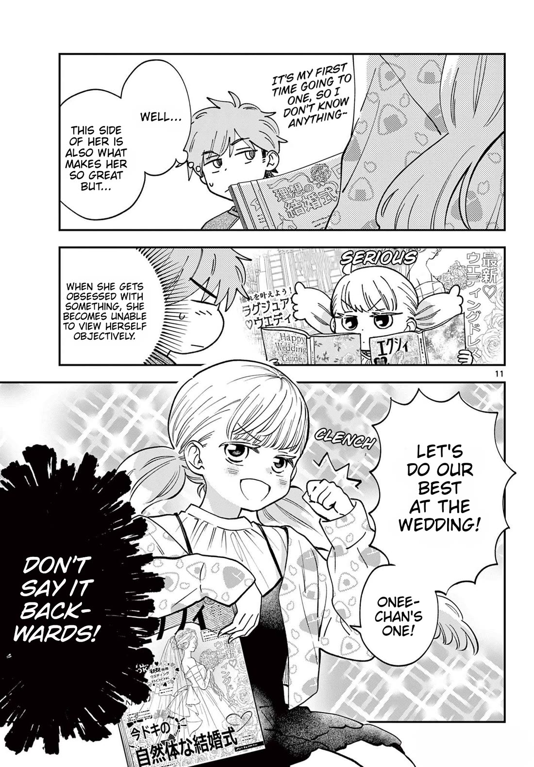 Misoshiru de Kanpai! Chapter 81 page 11 - Chapter 81: To Become As One
