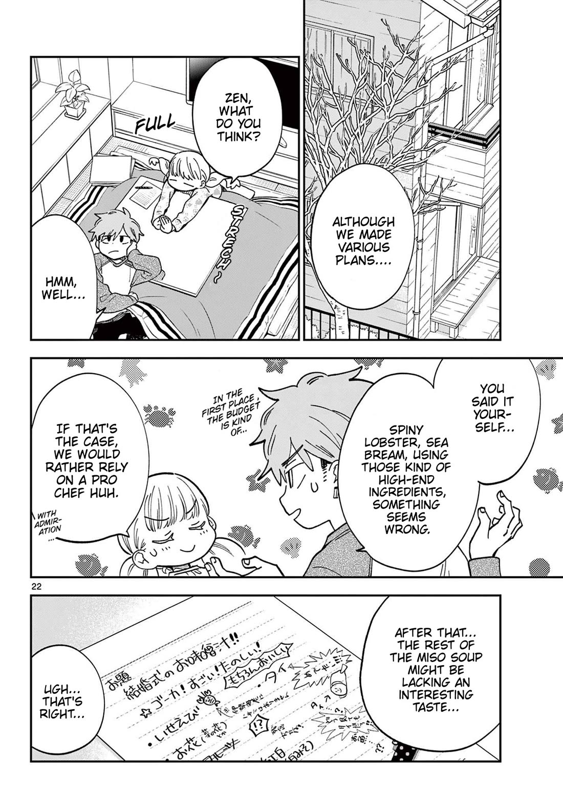 Misoshiru de Kanpai! Chapter 81 page 22 - Chapter 81: To Become As One