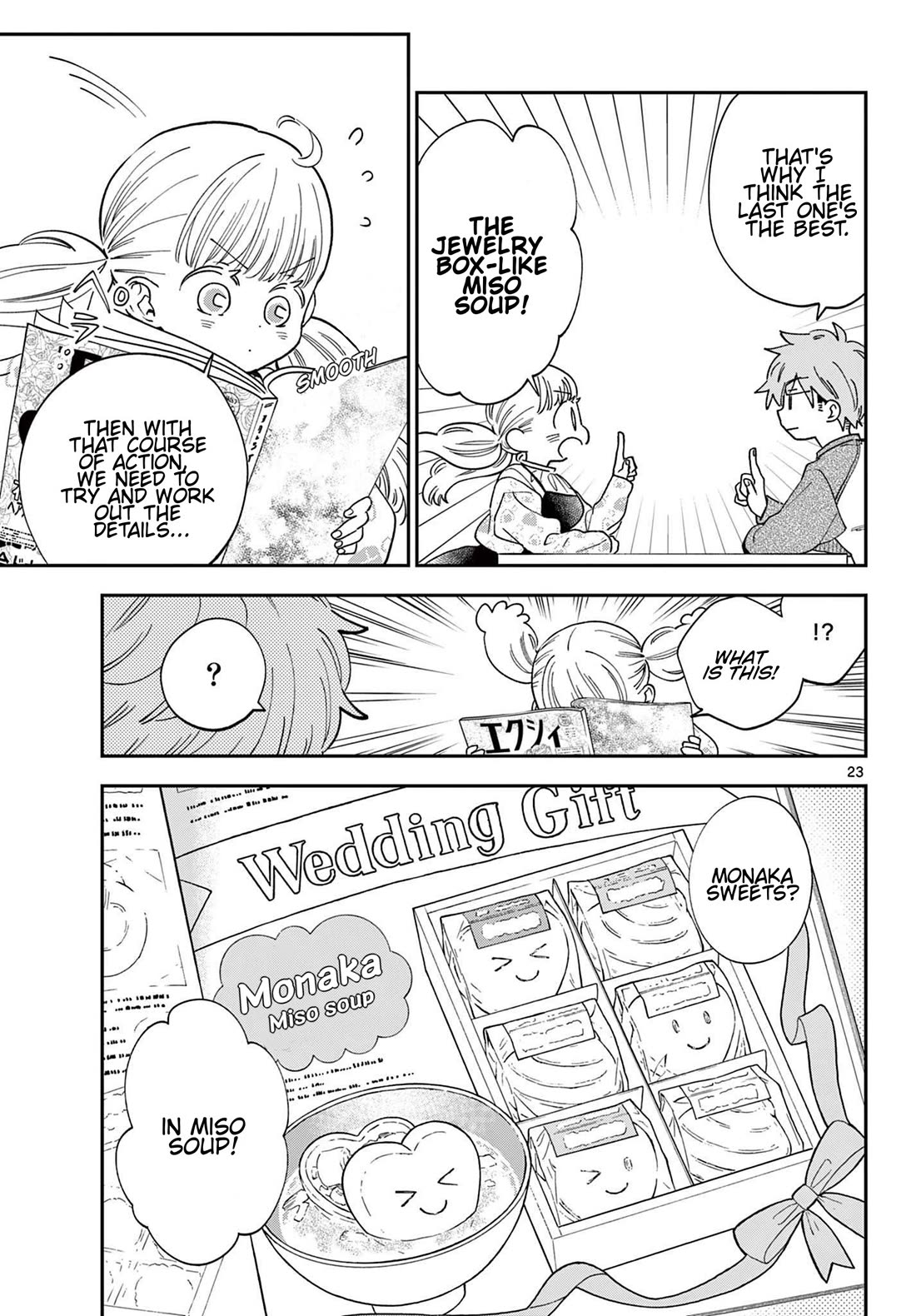 Misoshiru de Kanpai! Chapter 81 page 23 - Chapter 81: To Become As One