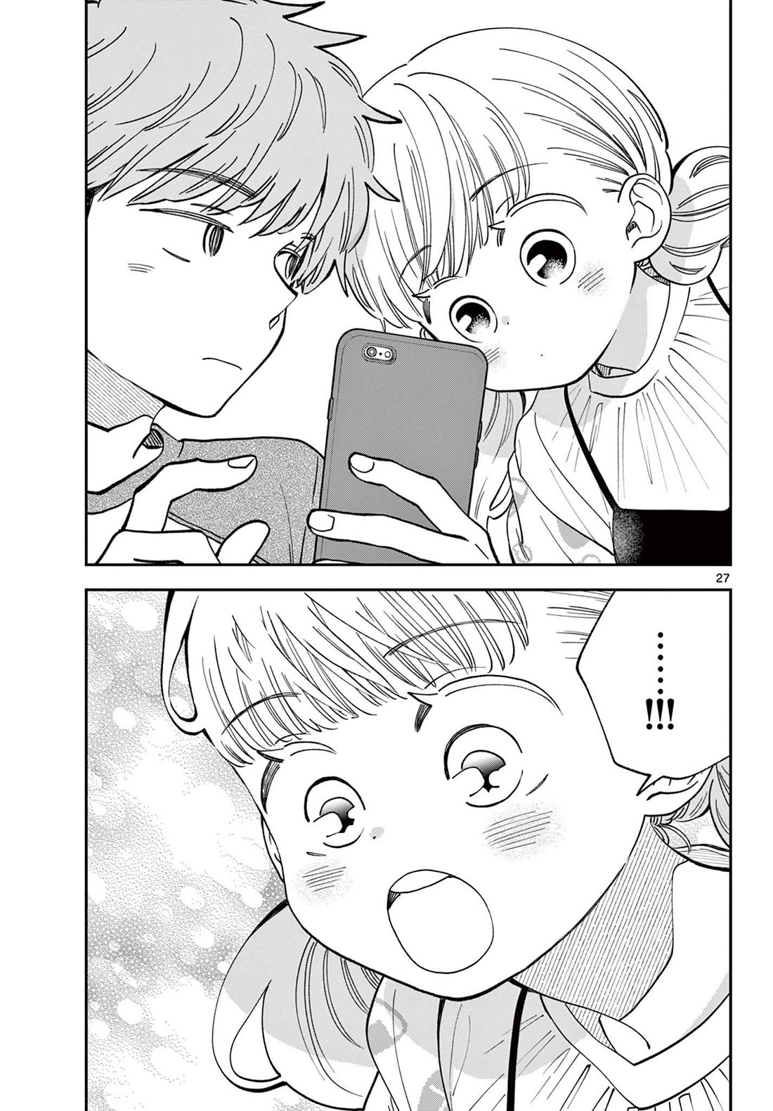 Misoshiru de Kanpai! Chapter 81 page 27 - Chapter 81: To Become As One