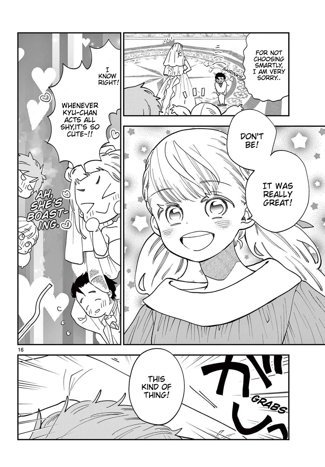 Misoshiru de Kanpai! Chapter 82 page 16 - Chapter 82: Colorful Miso Soup