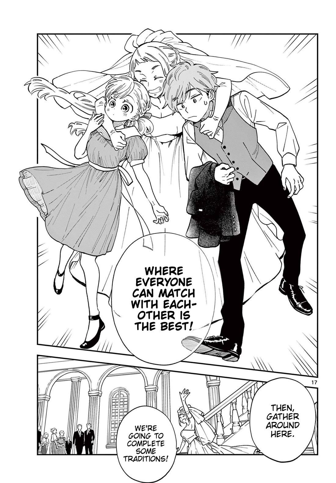 Misoshiru de Kanpai! Chapter 82 page 17 - Chapter 82: Colorful Miso Soup
