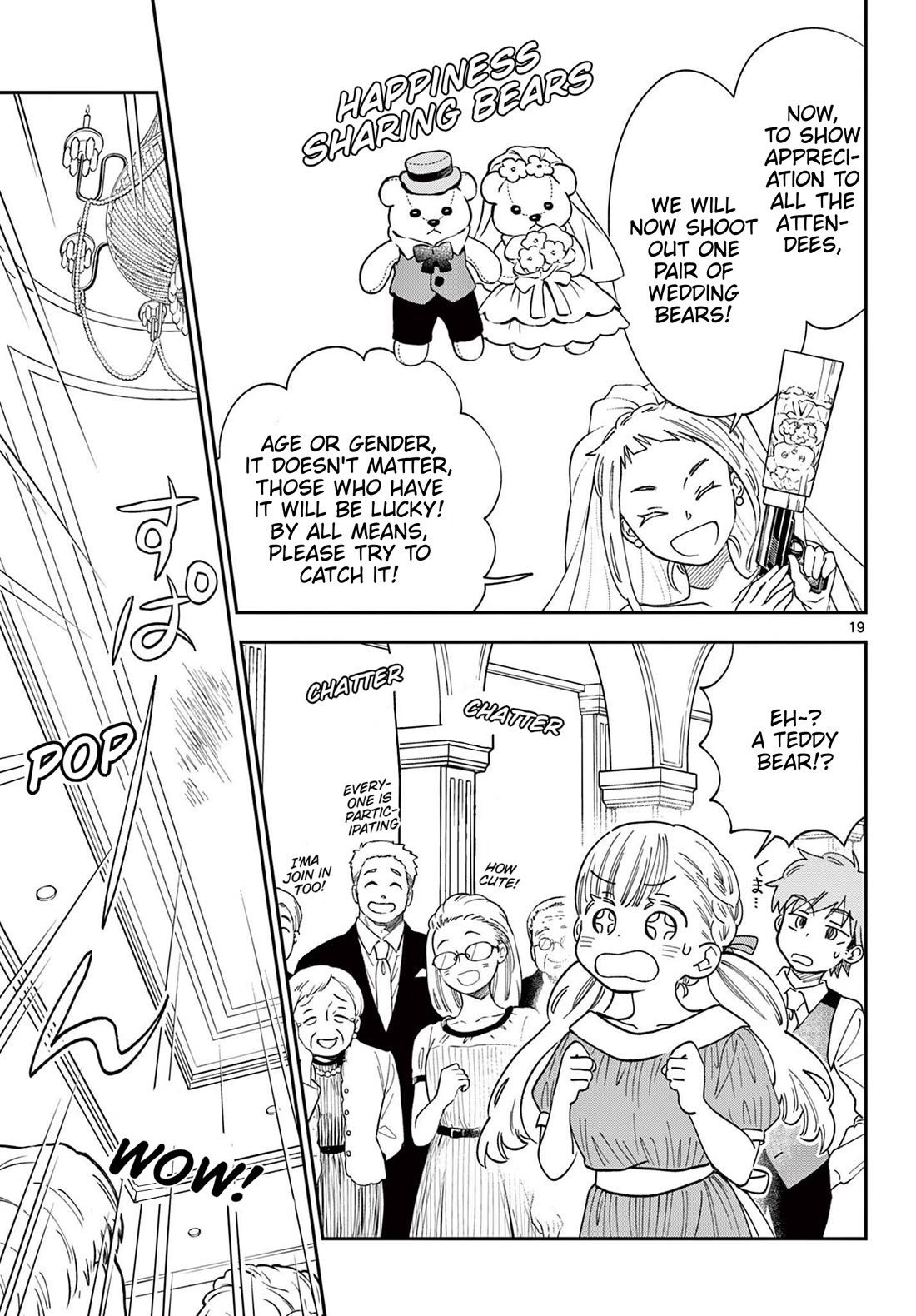 Misoshiru de Kanpai! Chapter 82 page 19 - Chapter 82: Colorful Miso Soup