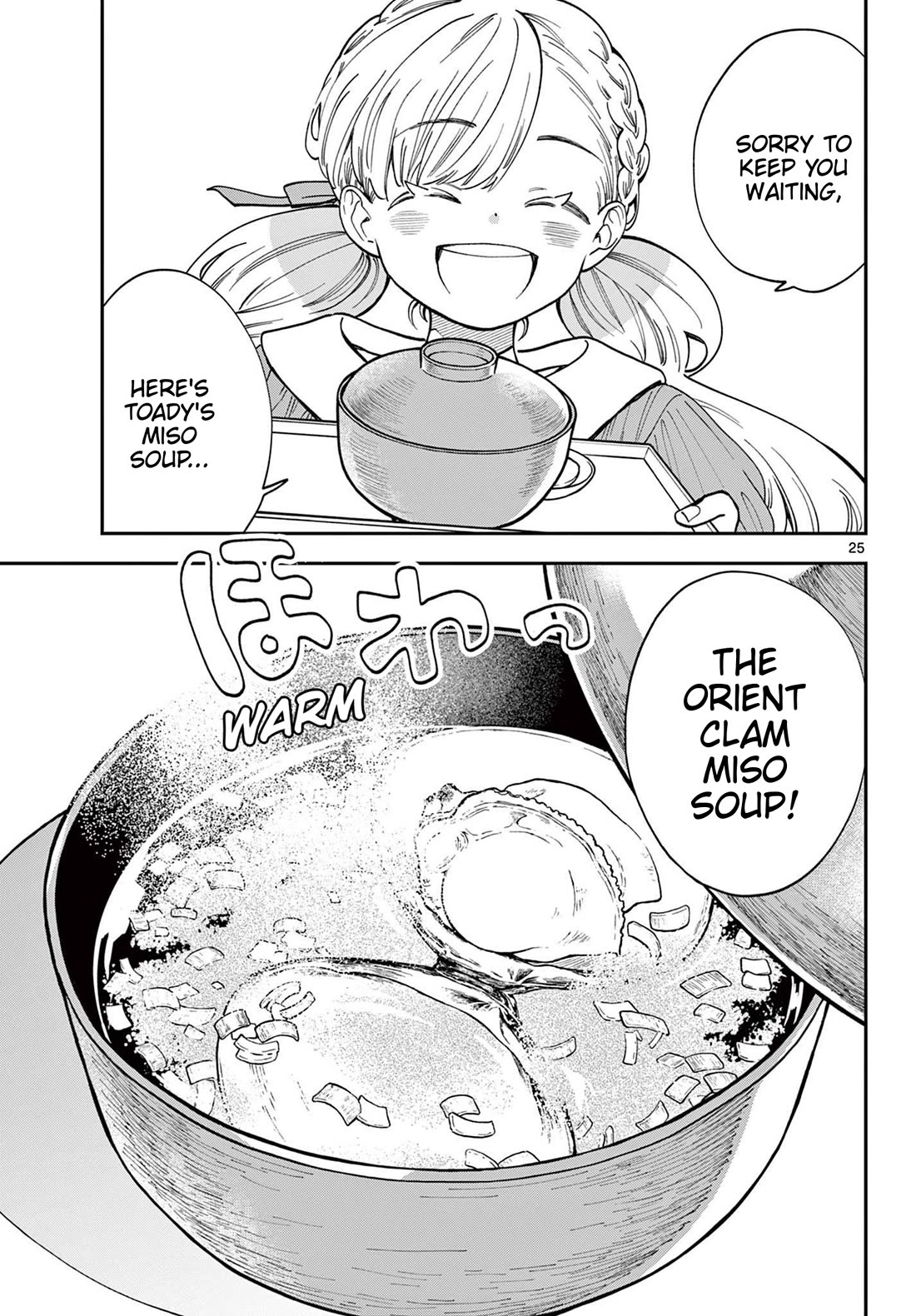 Misoshiru de Kanpai! Chapter 82 page 25 - Chapter 82: Colorful Miso Soup
