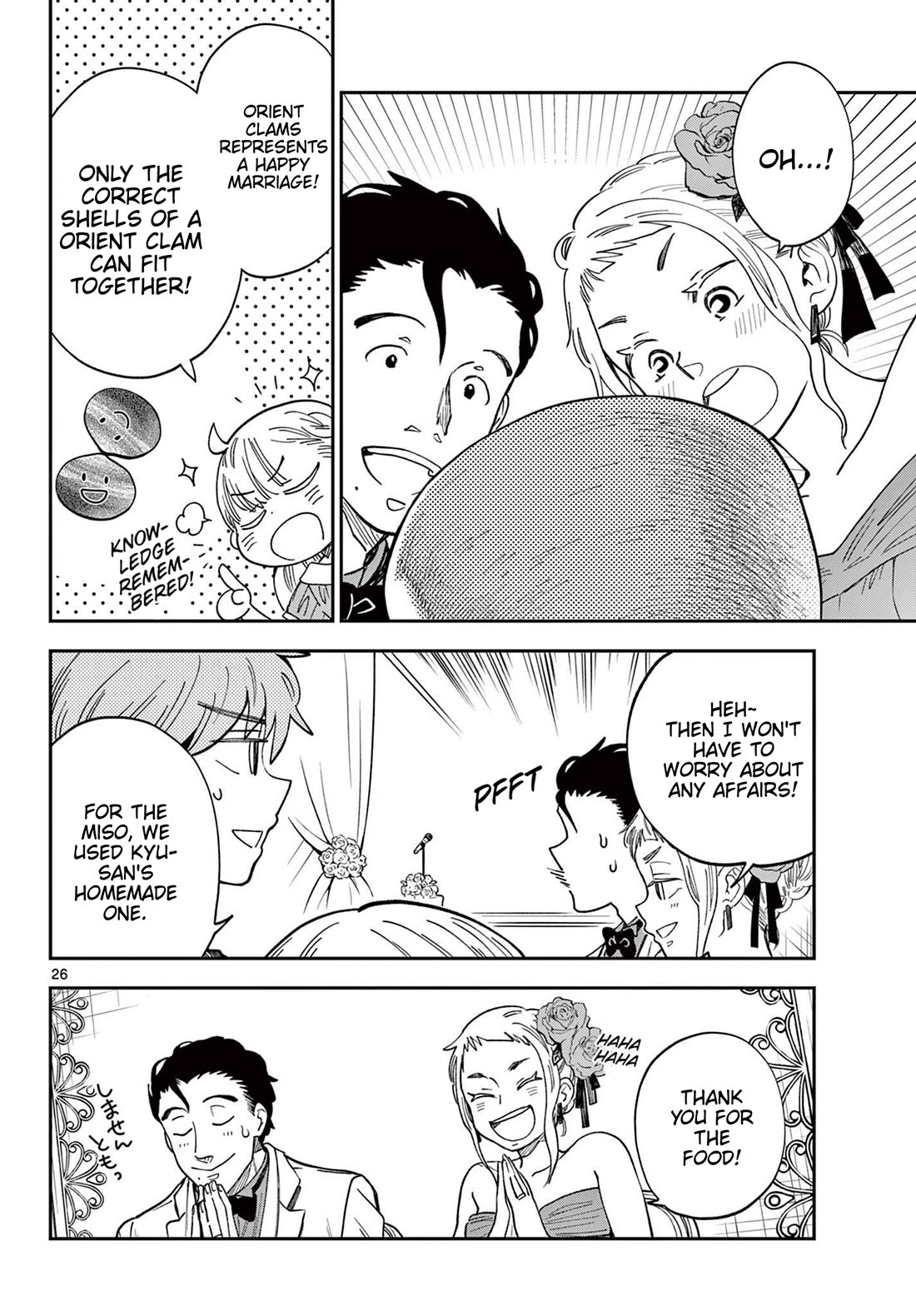 Misoshiru de Kanpai! Chapter 82 page 26 - Chapter 82: Colorful Miso Soup