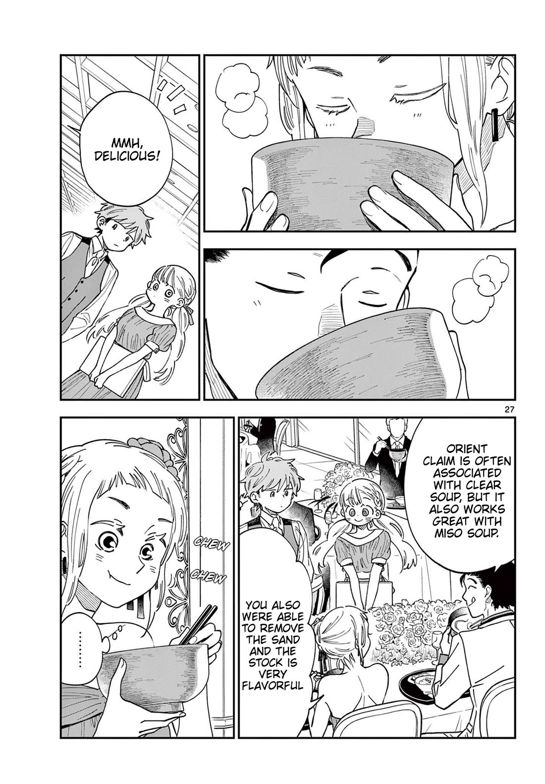 Misoshiru de Kanpai! Chapter 82 page 27 - Chapter 82: Colorful Miso Soup