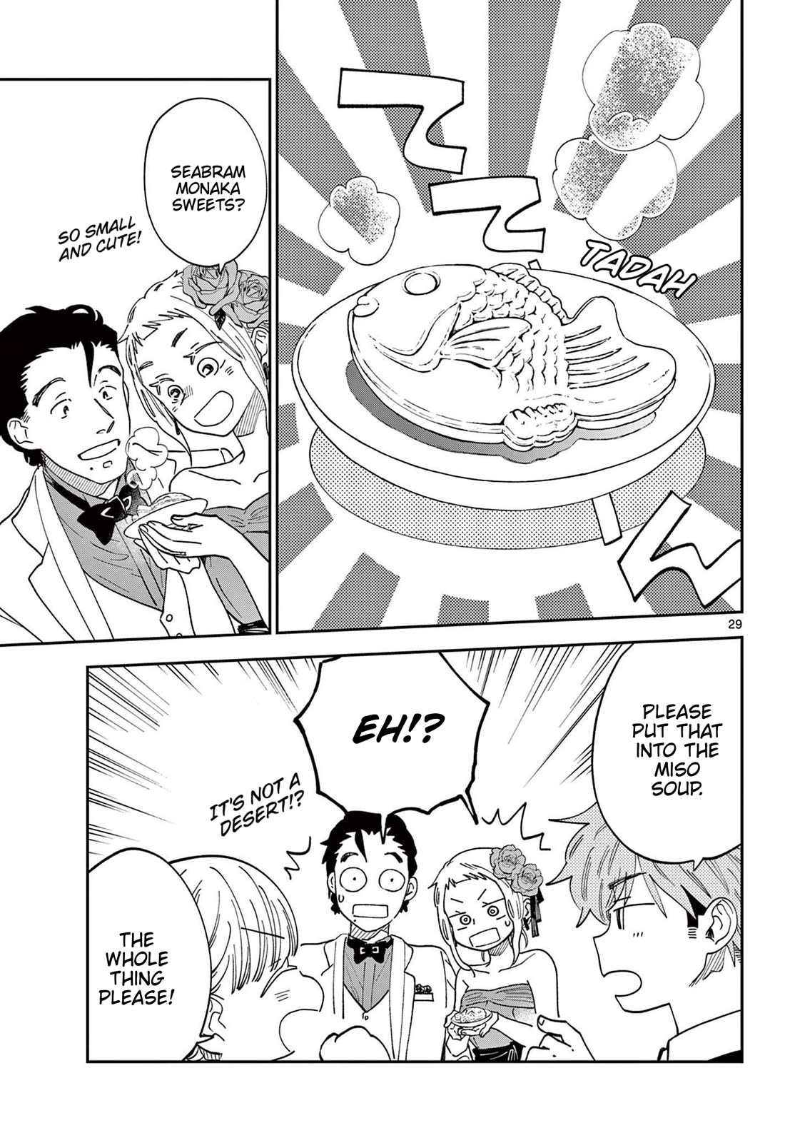 Misoshiru de Kanpai! Chapter 82 page 29 - Chapter 82: Colorful Miso Soup