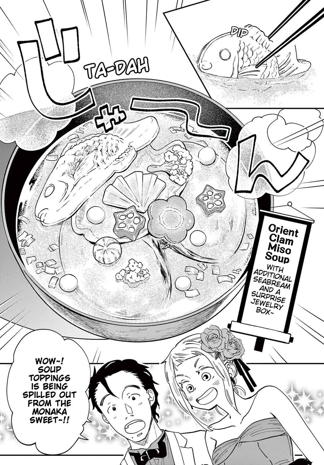 Misoshiru de Kanpai! Chapter 82 page 30 - Chapter 82: Colorful Miso Soup