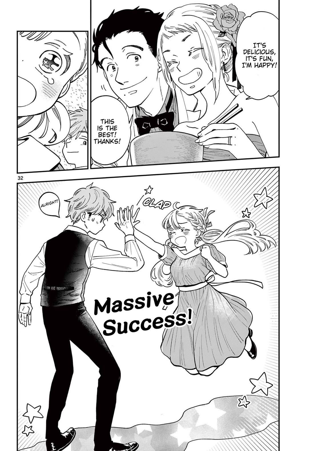 Misoshiru de Kanpai! Chapter 82 page 32 - Chapter 82: Colorful Miso Soup