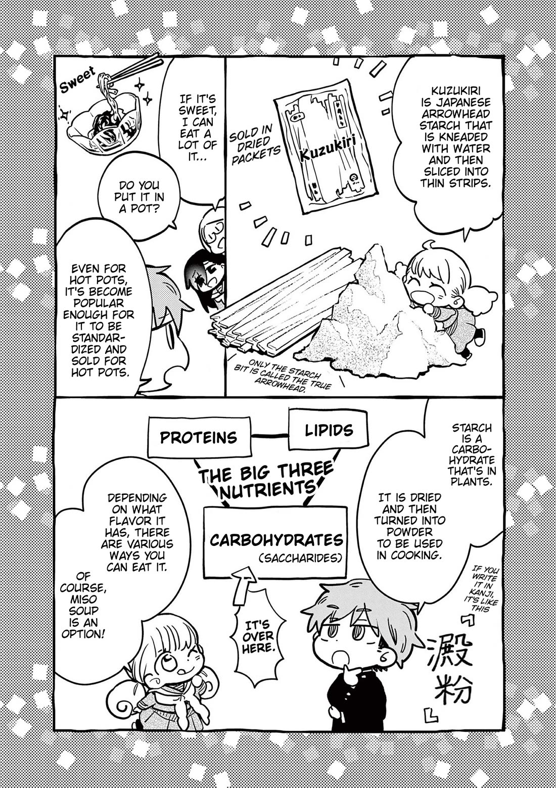 Misoshiru de Kanpai! Chapter 83 page 12 - Chapter 83: Colourless and Transparent
