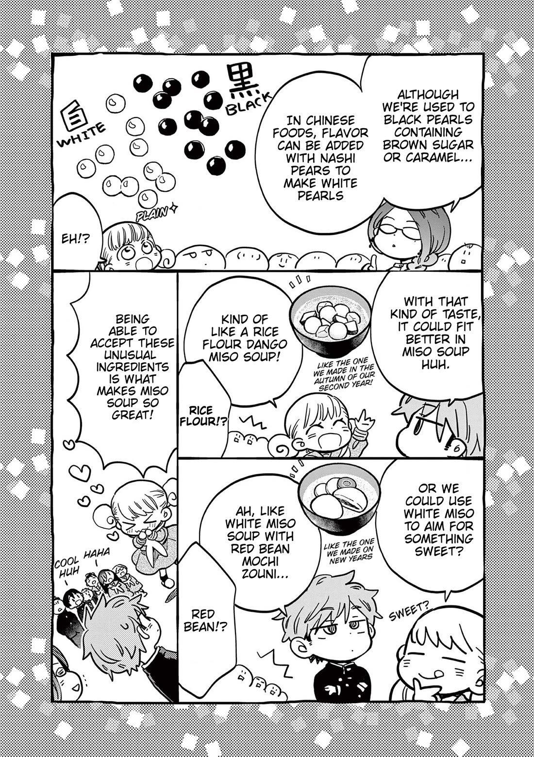 Misoshiru de Kanpai! Chapter 83 page 14 - Chapter 83: Colourless and Transparent