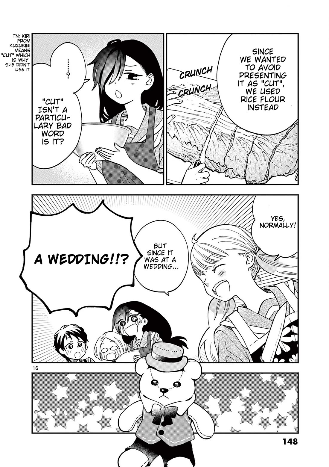 Misoshiru de Kanpai! Chapter 83 page 16 - Chapter 83: Colourless and Transparent