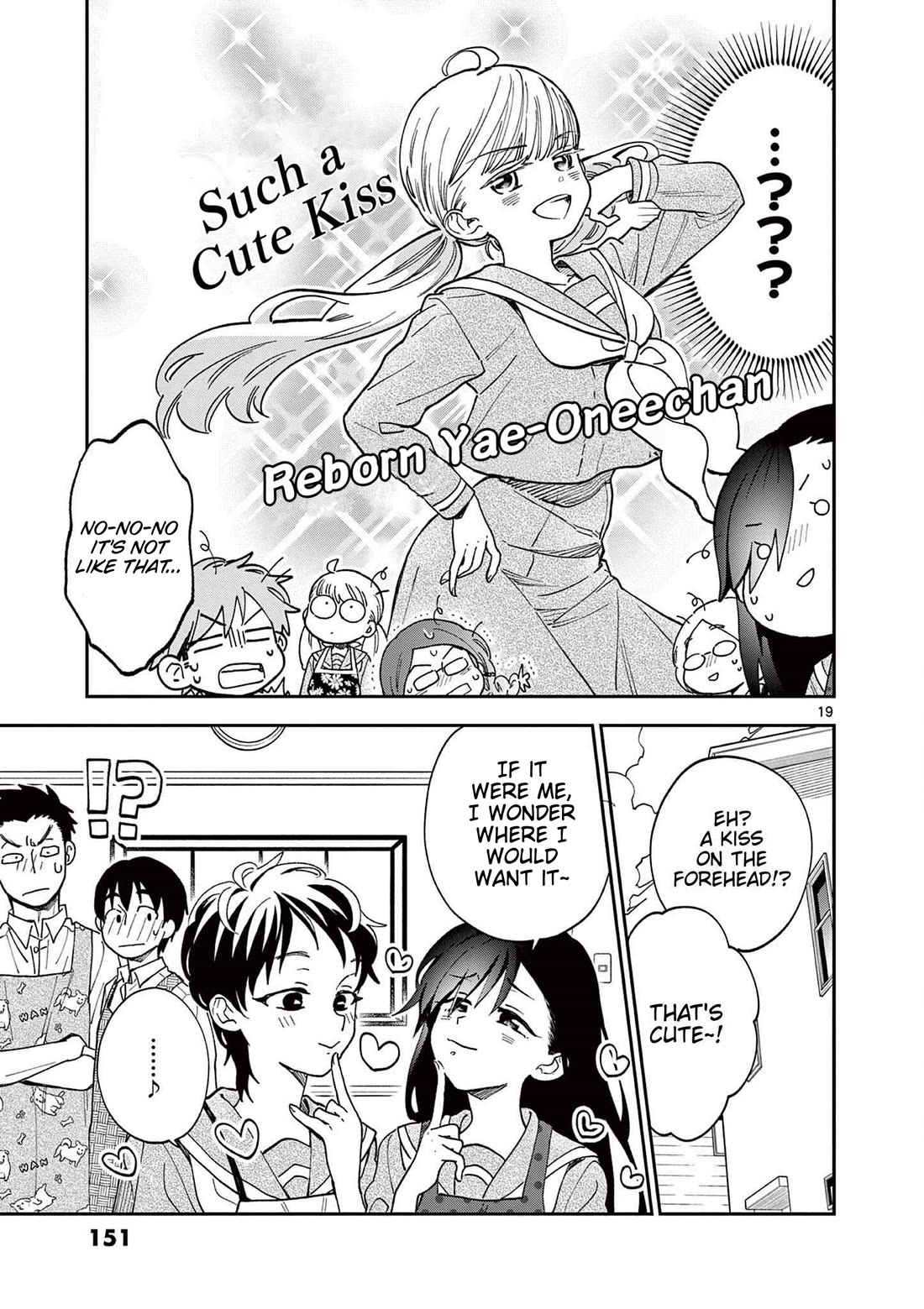 Misoshiru de Kanpai! Chapter 83 page 19 - Chapter 83: Colourless and Transparent