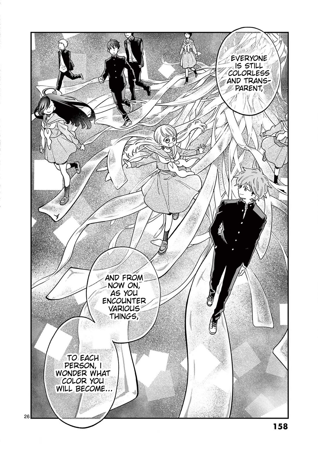 Misoshiru de Kanpai! Chapter 83 page 26 - Chapter 83: Colourless and Transparent