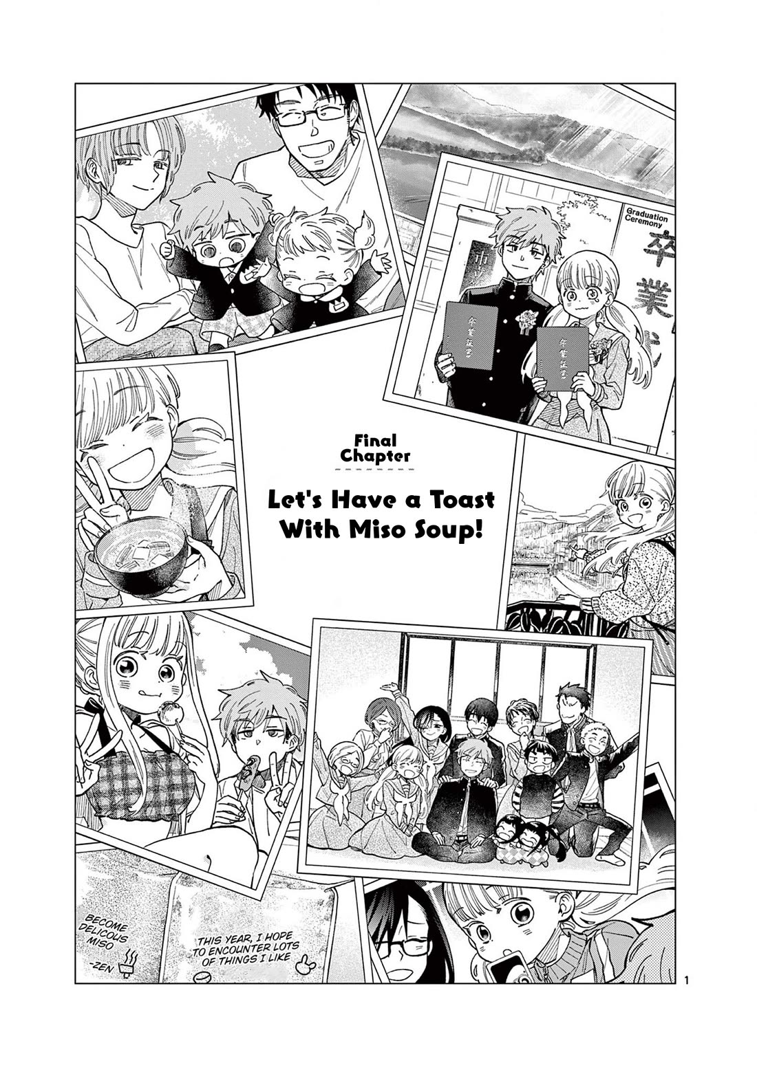 Misoshiru de Kanpai! Chapter 84 page 1 - Chapter 84: Let's Have A Toast With Miso Soup! [END]