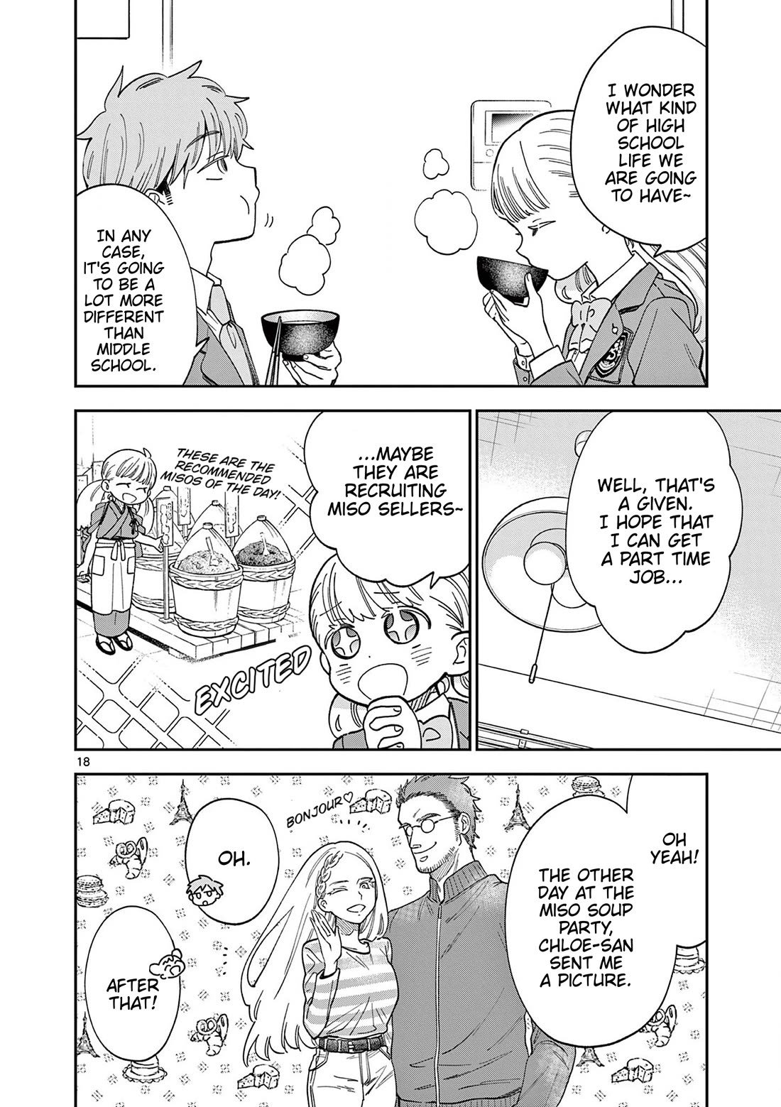 Misoshiru de Kanpai! Chapter 84 page 18 - Chapter 84: Let's Have A Toast With Miso Soup! [END]