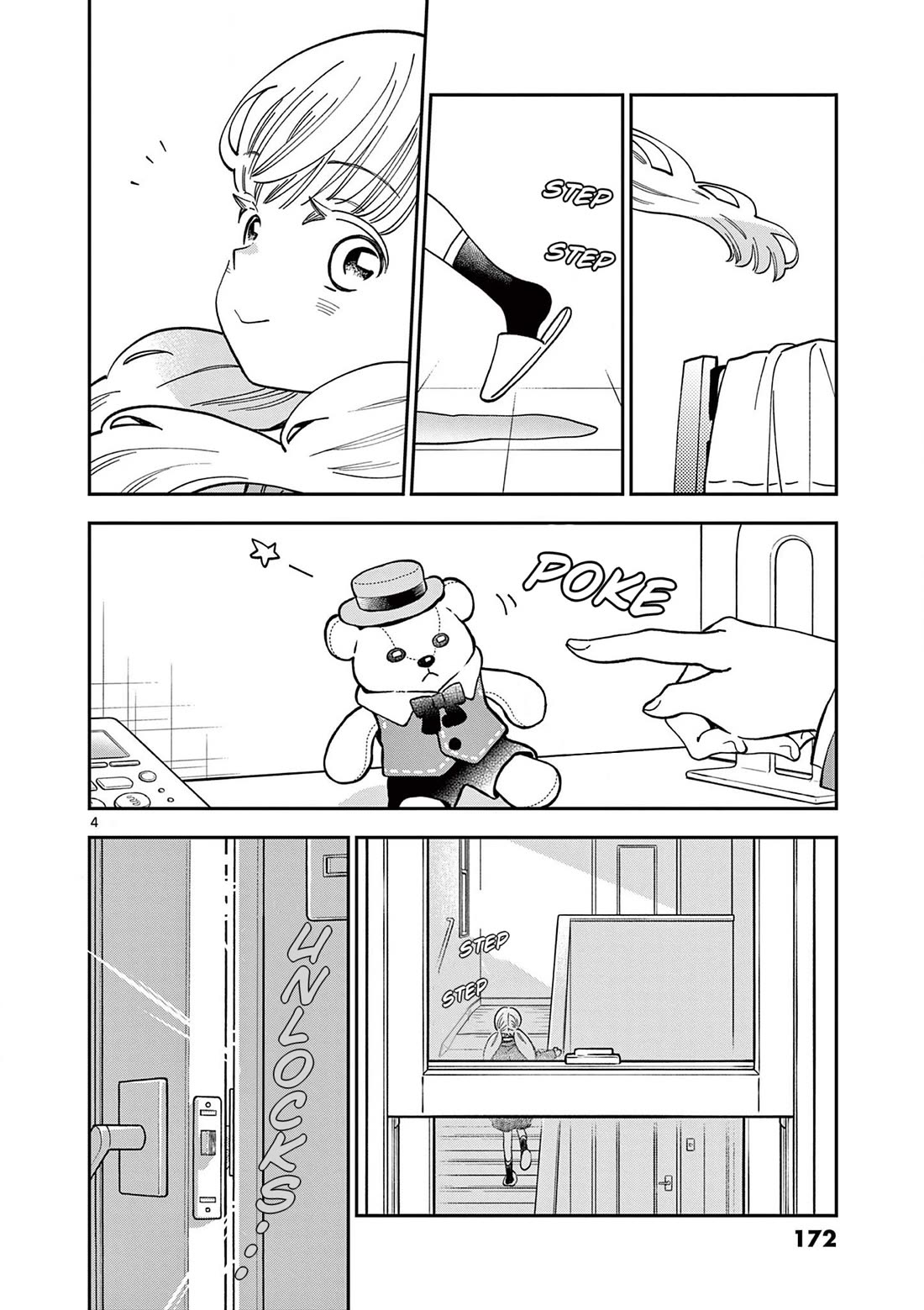 Misoshiru de Kanpai! Chapter 84 page 4 - Chapter 84: Let's Have A Toast With Miso Soup! [END]