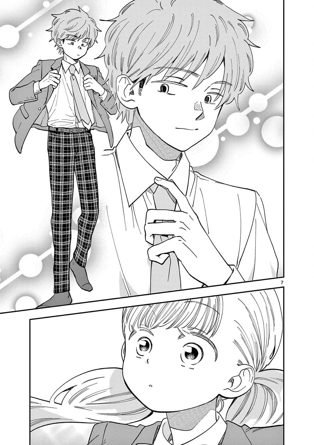 Misoshiru de Kanpai! Chapter 84 page 7 - Chapter 84: Let's Have A Toast With Miso Soup! [END]