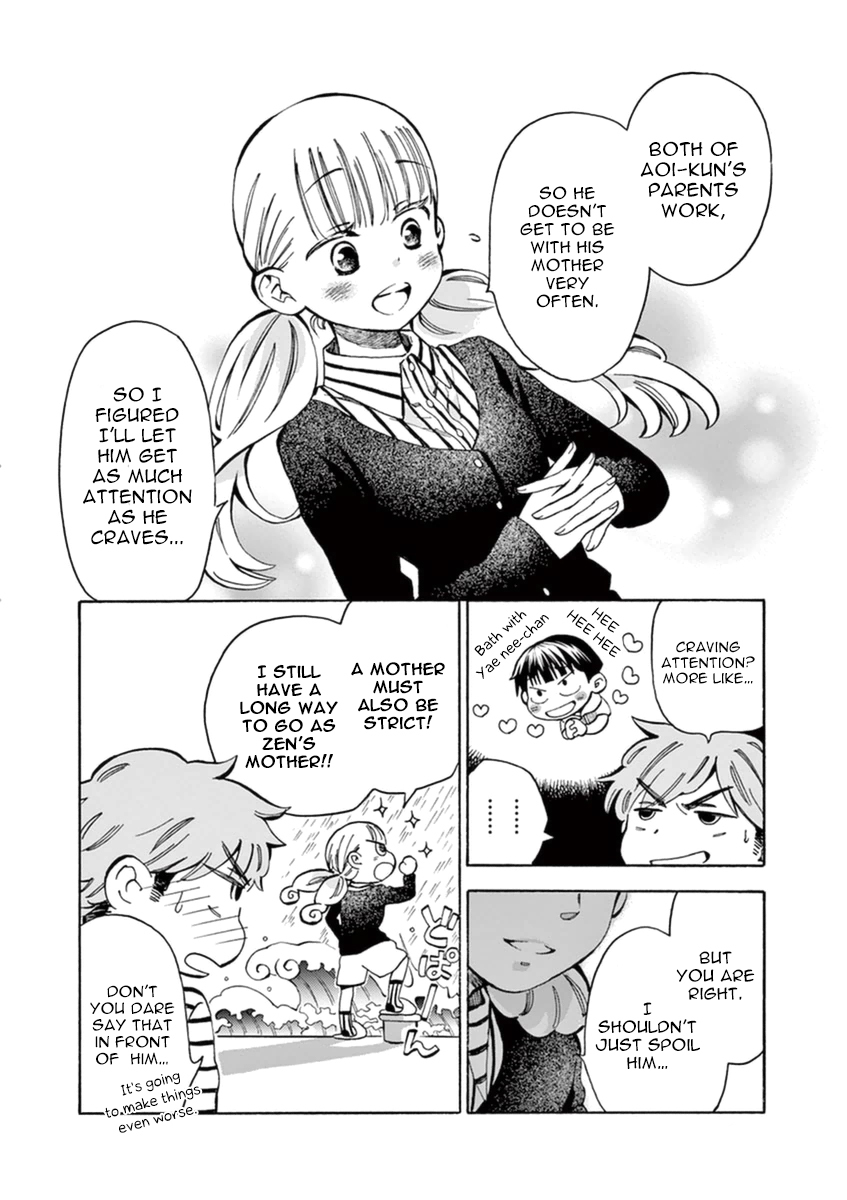 Misoshiru de Kanpai! Chapter 9 page 17 - Chapter 9: A grown man appears!?