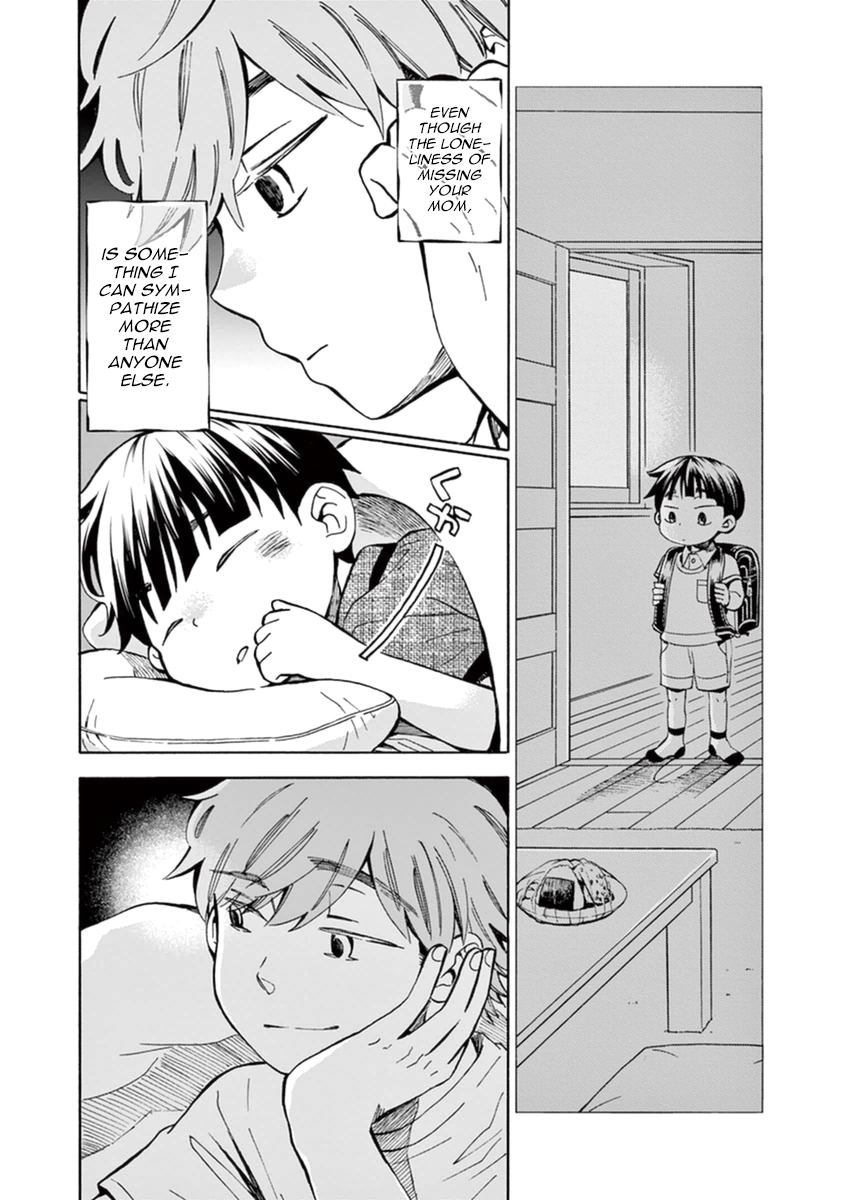 Misoshiru de Kanpai! Chapter 9 page 25 - Chapter 9: A grown man appears!?