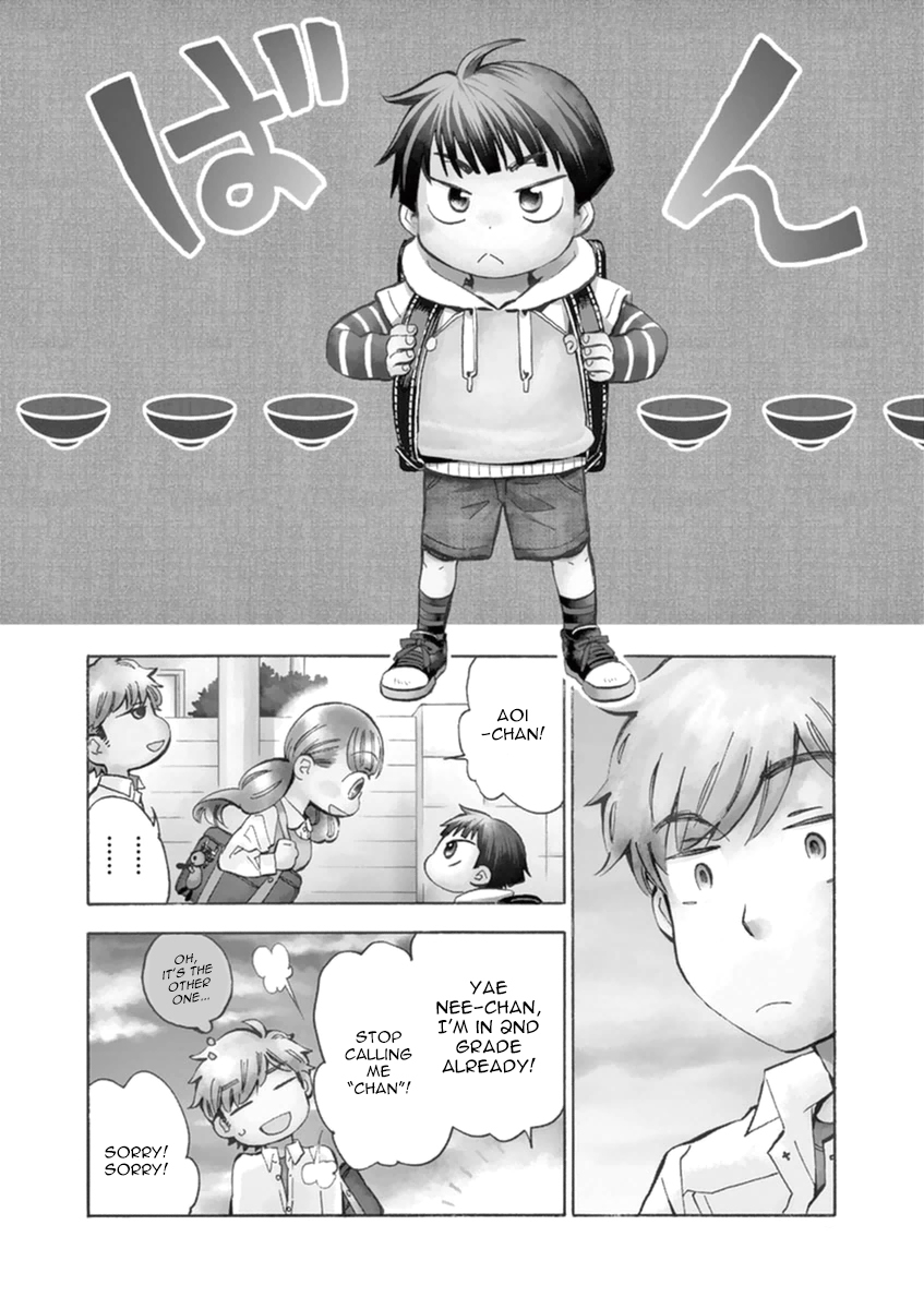Misoshiru de Kanpai! Chapter 9 page 5 - Chapter 9: A grown man appears!?