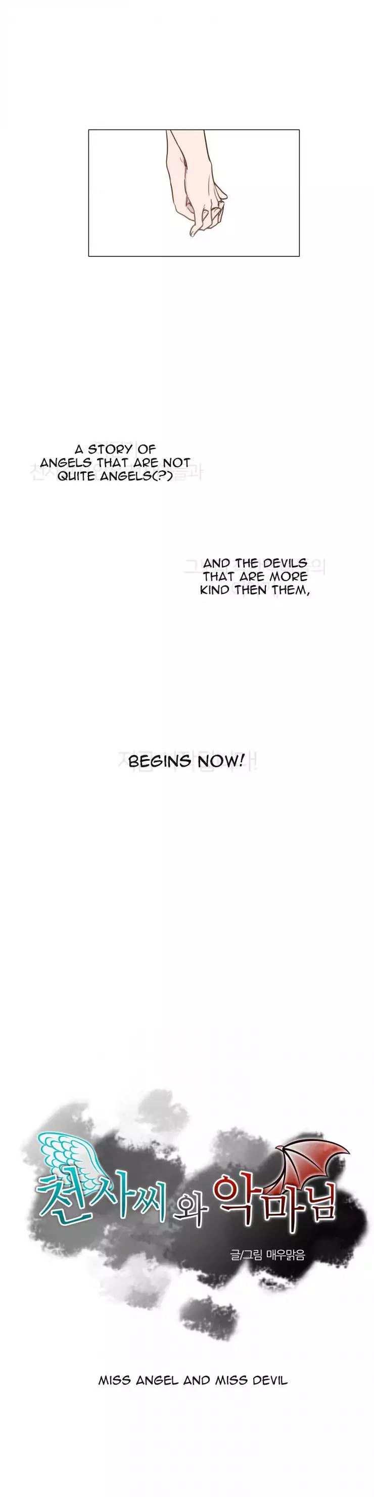 Miss Angel and Miss Devil Chapter 0 page 15 - Chapter 0