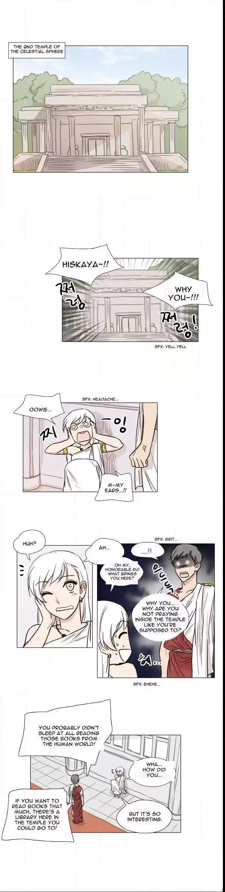 Miss Angel and Miss Devil Chapter 0 page 3 - Chapter 0