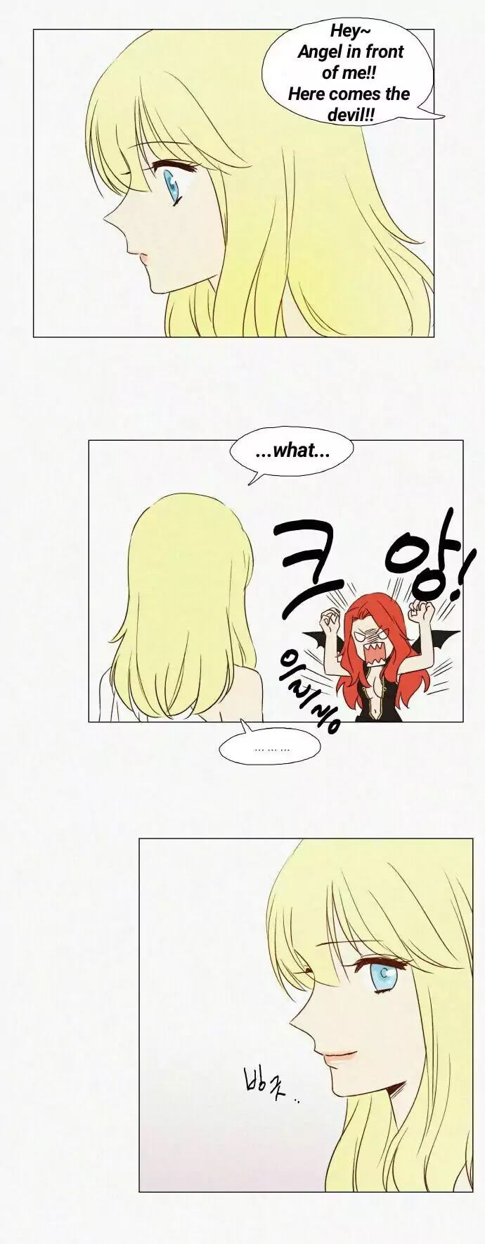 Miss Angel and Miss Devil Chapter 1 page 2 - Chapter 1